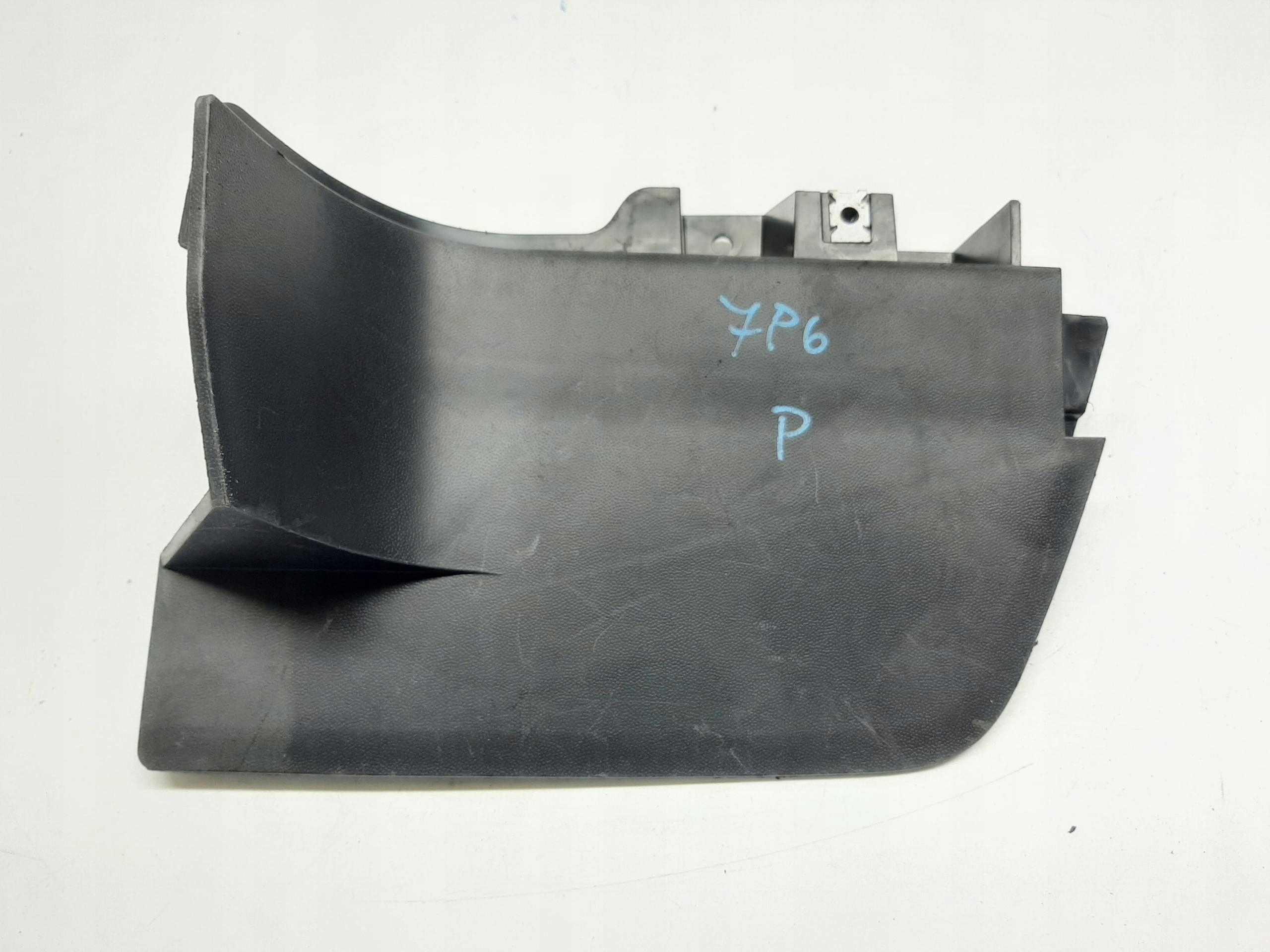 VW TOUAREG II CHLAPACZ BŁOTNIK OSŁONA DOKŁADKA PRAWY TYŁ 7P6854856A