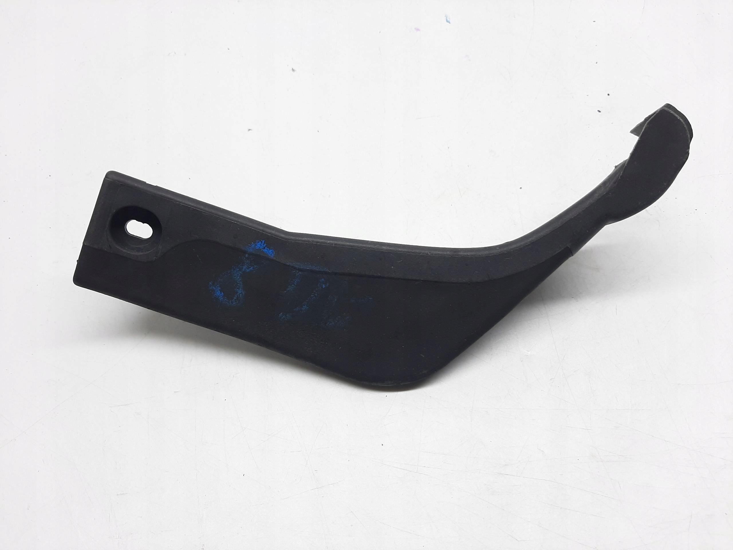 AUDI A4 B5 SEDAN AVANT CHLAPACZ BŁOTNIK OSŁONA PRAWY TYŁ 8D0854858B
