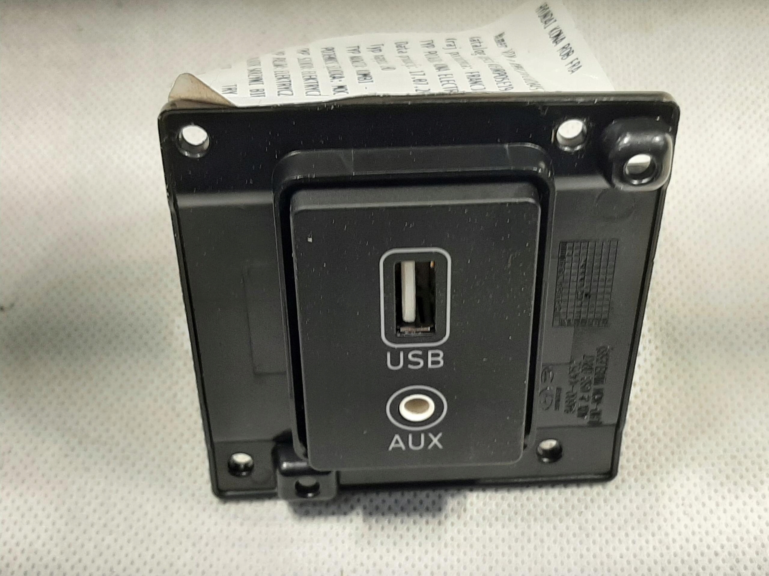 HYUNDAI KONA EV ELECTRIC 2018- PORT USB AUX 96120-K40004X