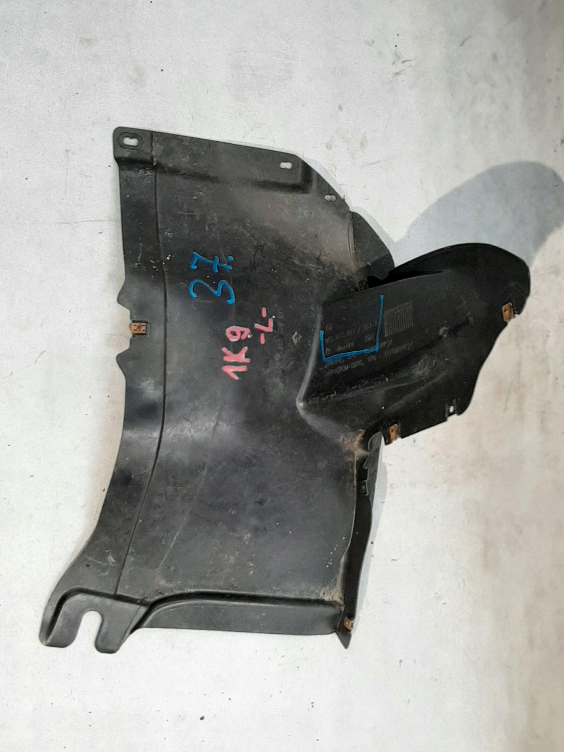 VW GOLF V VI NADKOLE OSŁONA LEWY PRZÓD CZĘŚĆ PRZEDNIA 1K9805911 1K9805911A