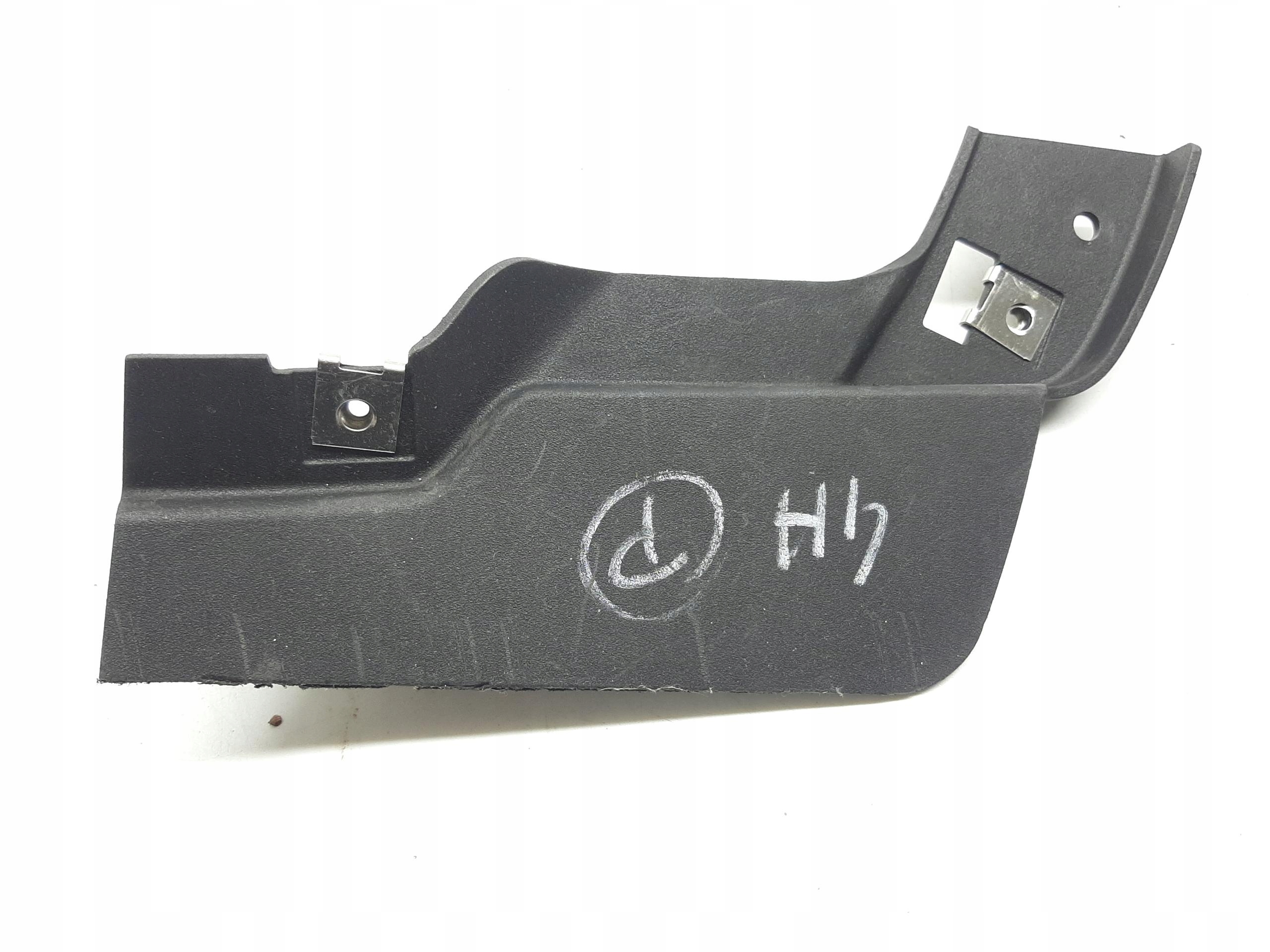 AUDI A8 D4 CHLAPACZ BŁOTNIK OSŁONA DOKŁADKA PRAWY PRZÓD 4H0807544