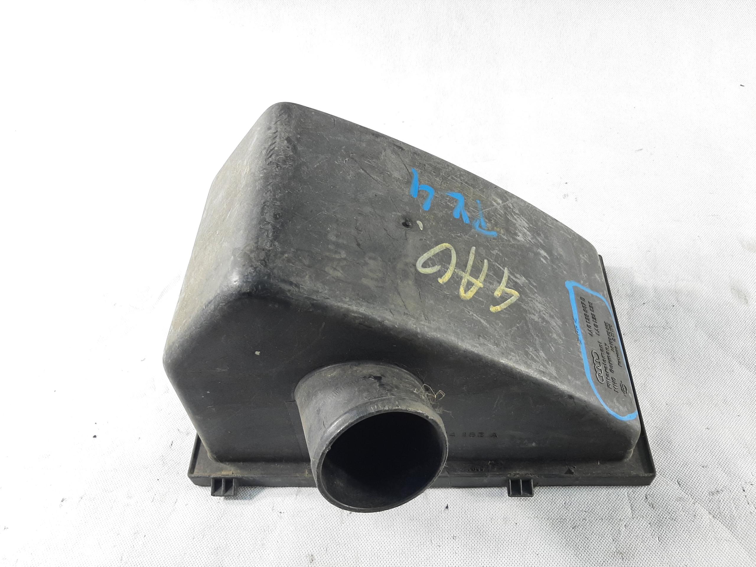 AUDI A6 C4 2.5 TDI 1994- OBUDOWA FILTRA POWIETRZA 4A0129607D