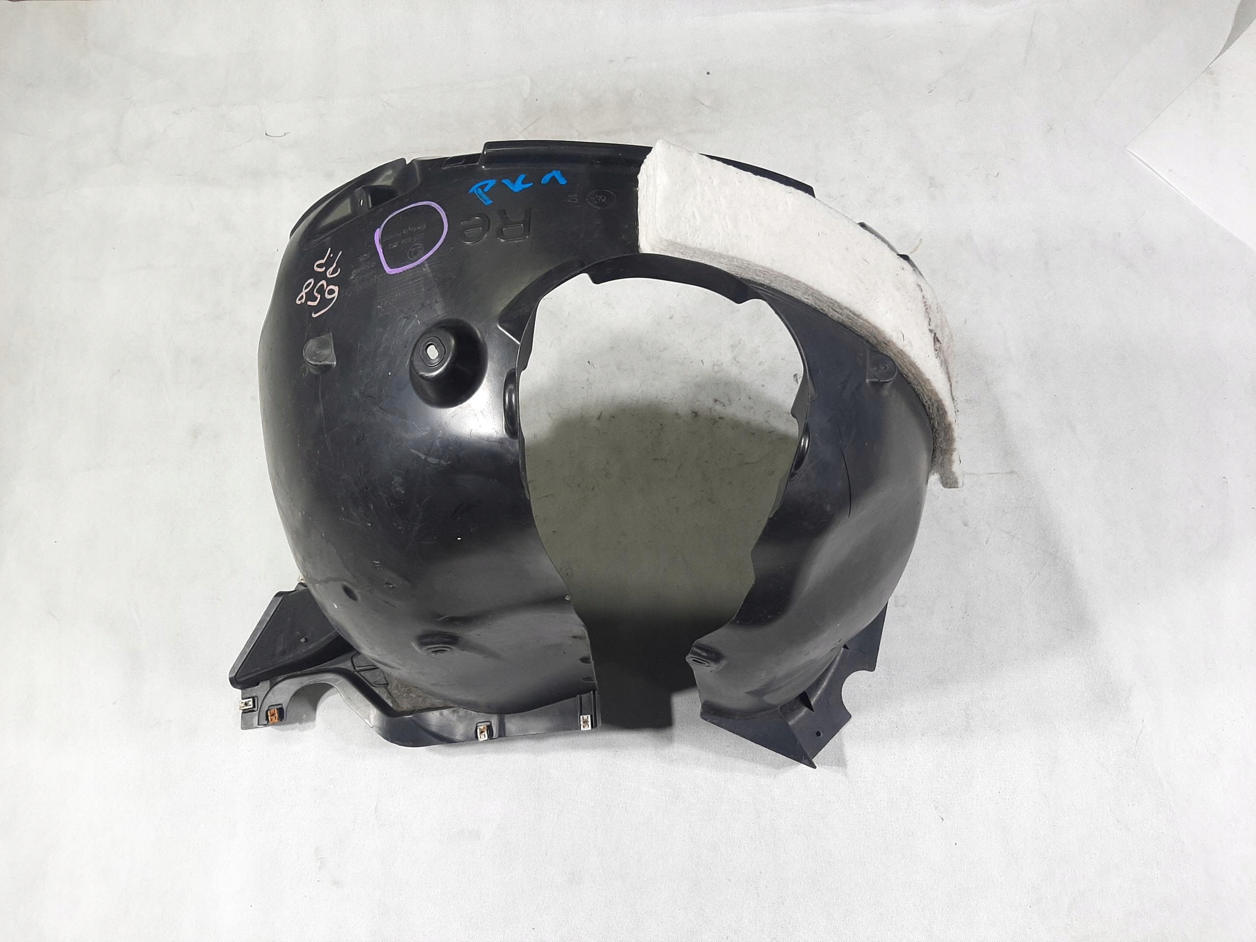 SKODA KAMIQ NADKOLE OSŁONA PRZECIWBŁOTNA PRAWY PRZÓD 658809962