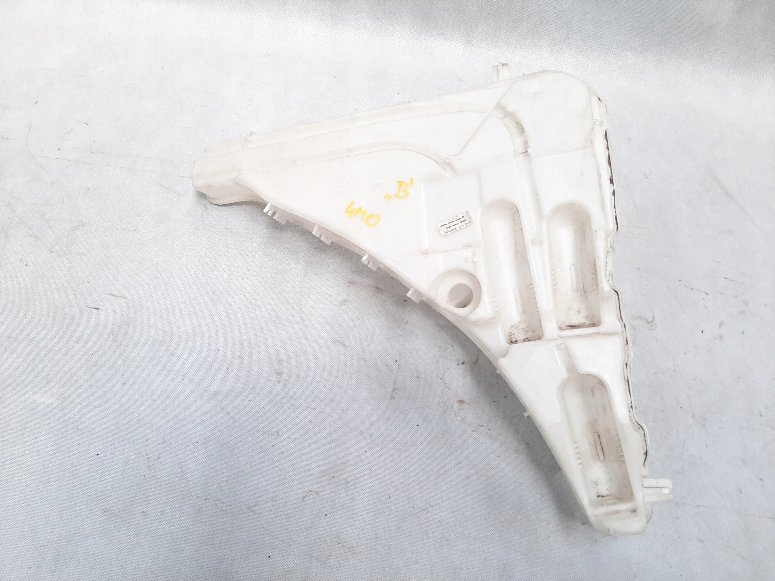 VW TOUAREG III ZBIORNIK SPRYSKIWACZY 4M0955452B