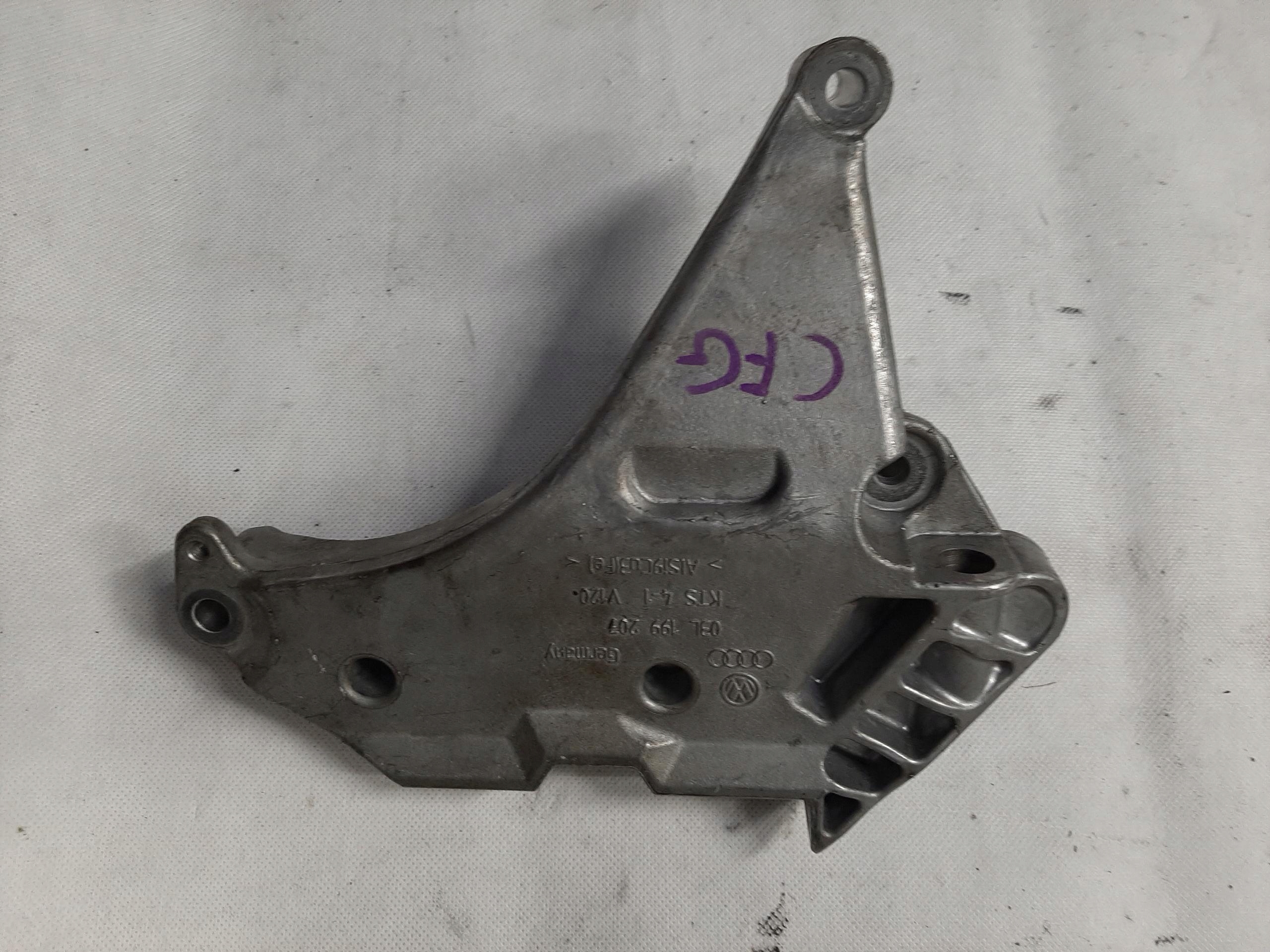 VW PASSAT B7 GOLF VI AUDI A3 8P 2.0 TDI ŁAPA MOCOWANIE SILNIKA 03L199207
