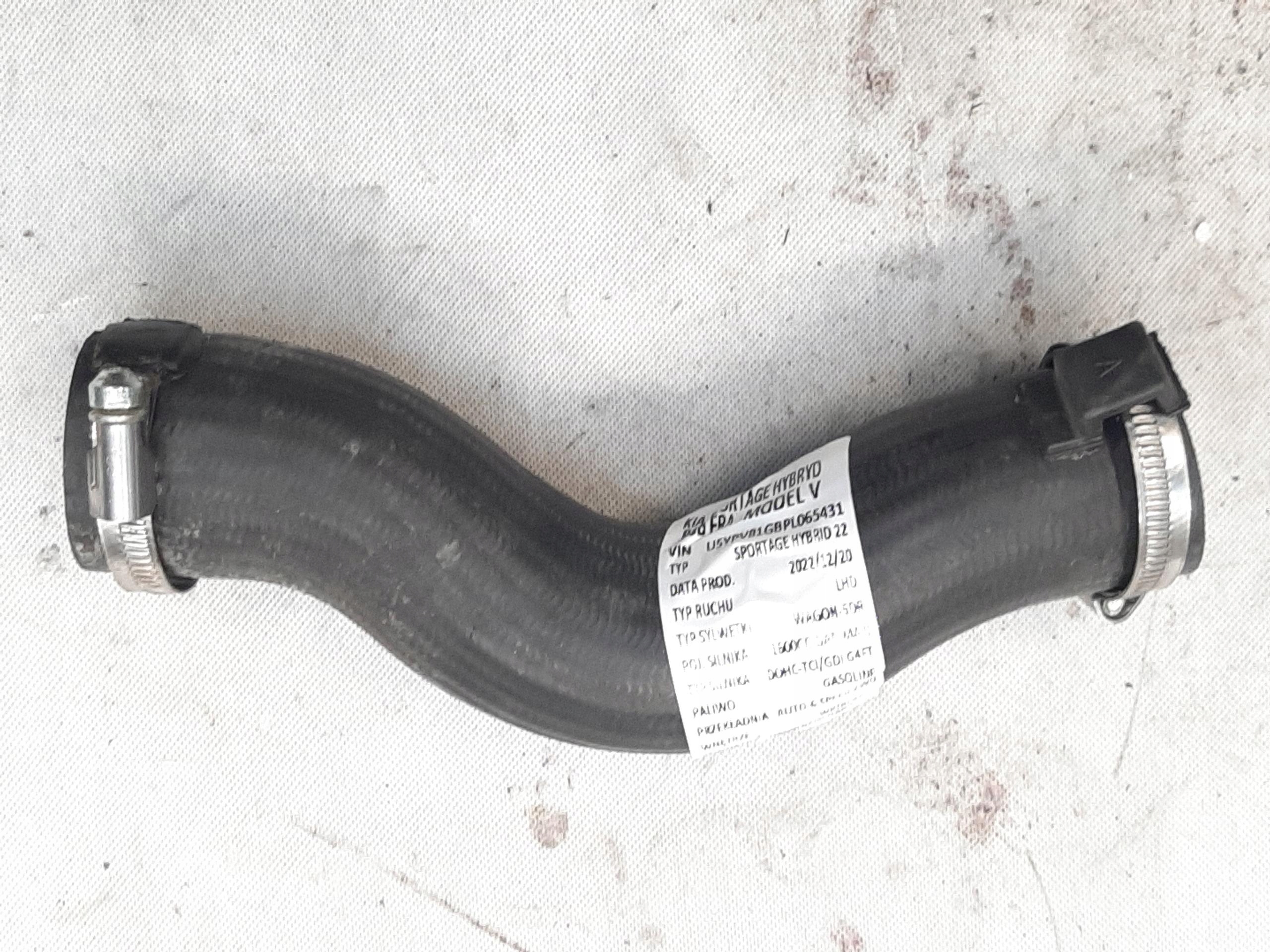KIA SPORTAGE V 2021- 1.6 T-GDI HYBRID RURA PRZEWÓD INTERCOOLERA 28253-2M410