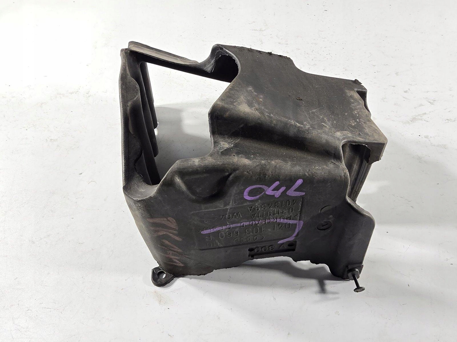 AUDI A4 B8 A6 C7 Q5 OSŁONA MISKI OLEJOWEJ 04L103660F