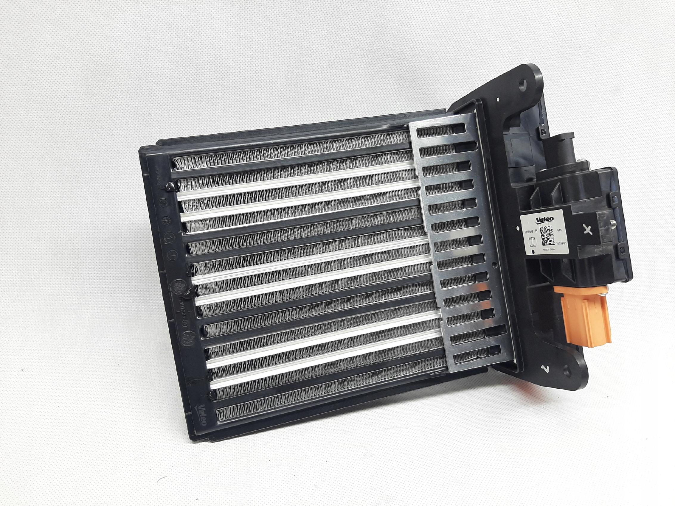 VW Audi Skoda Seat Ogrzewanie PTC 1EA963581F 1EA963581D