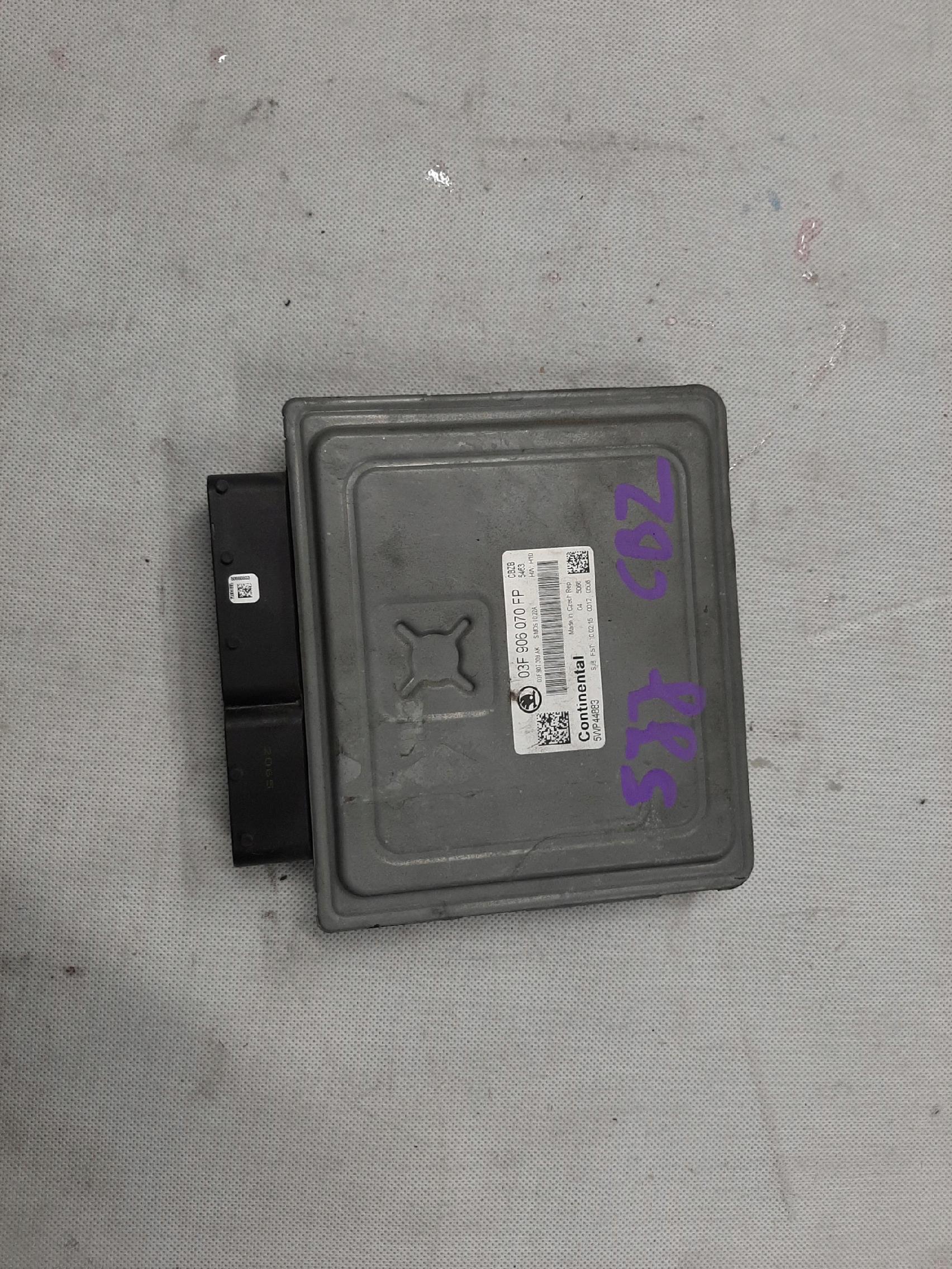 SKODA RAPID KOMPUTER STEROWNIK SILNIKA ECU 03F906070FP