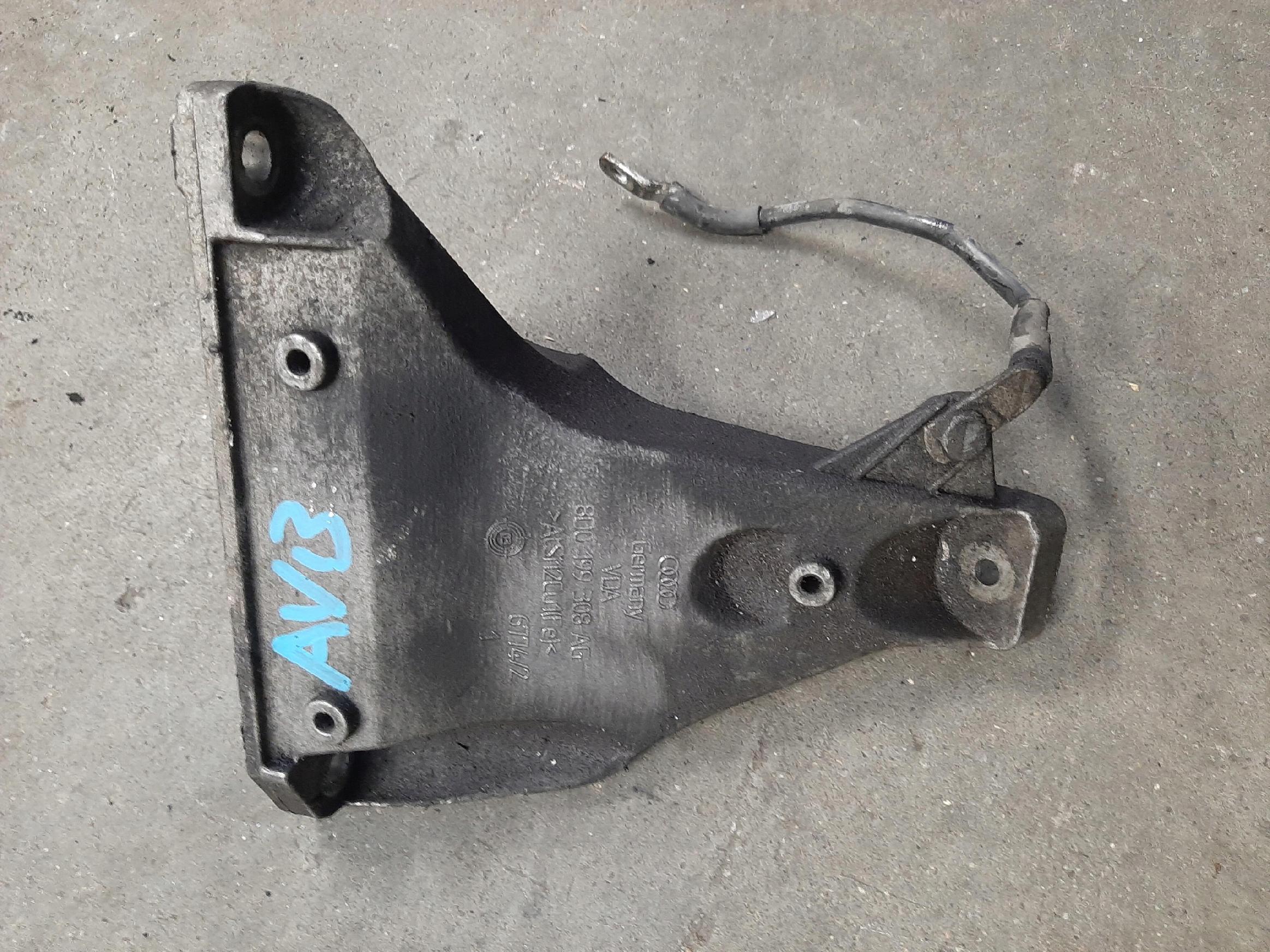 AUDI VW ŁAPA MOCOWANIE BOCZNE STELAŻ 8E0199308AG
