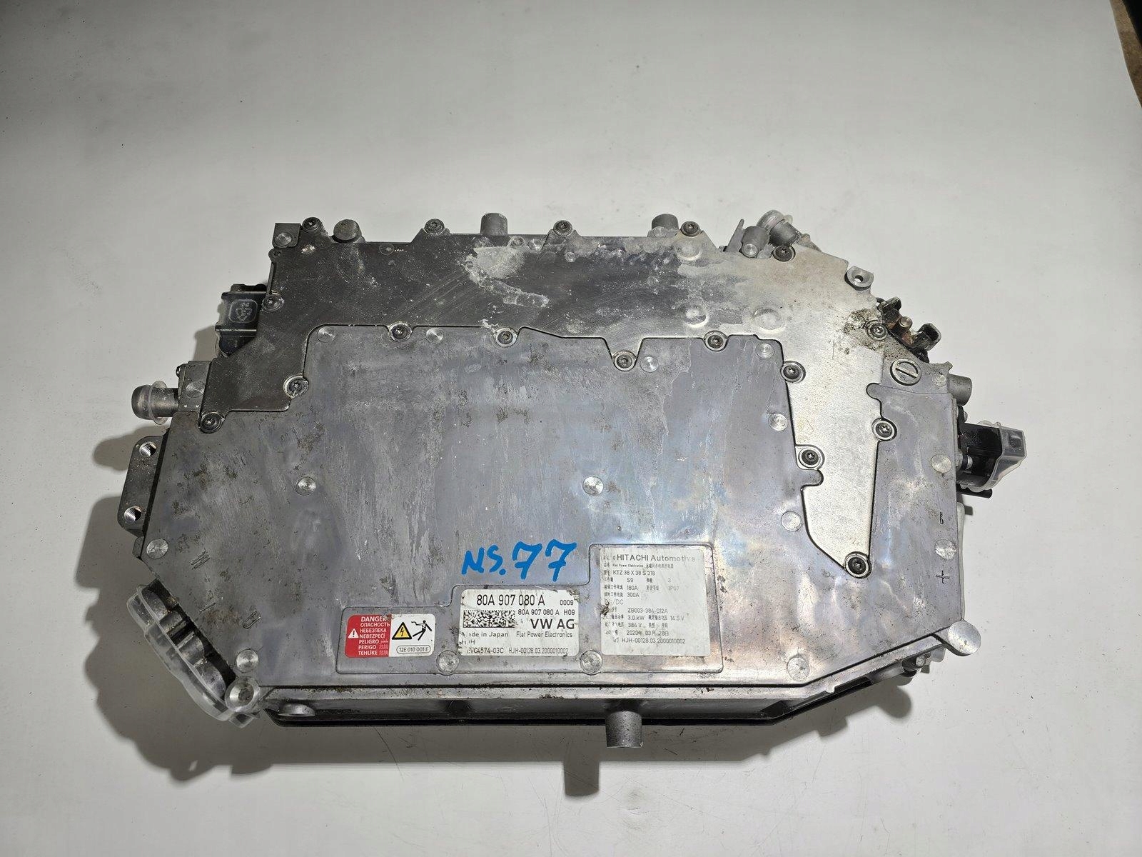 AUDI Q5 Q7 II 80A MODUŁ STEROWNIK MOCY 80A907080A