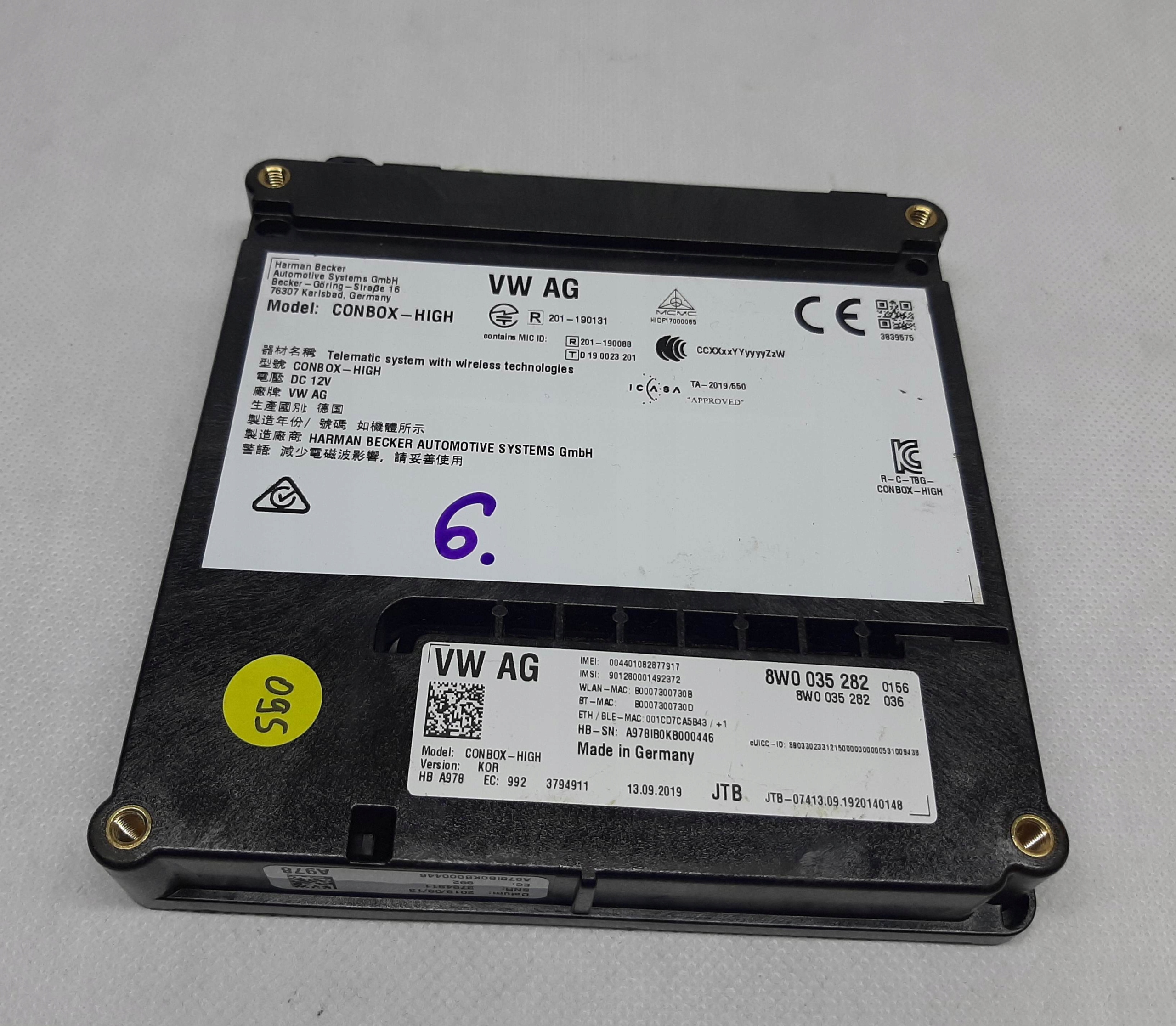 Audi A4 B9 Sterownik Moduł SOS 8W0035282