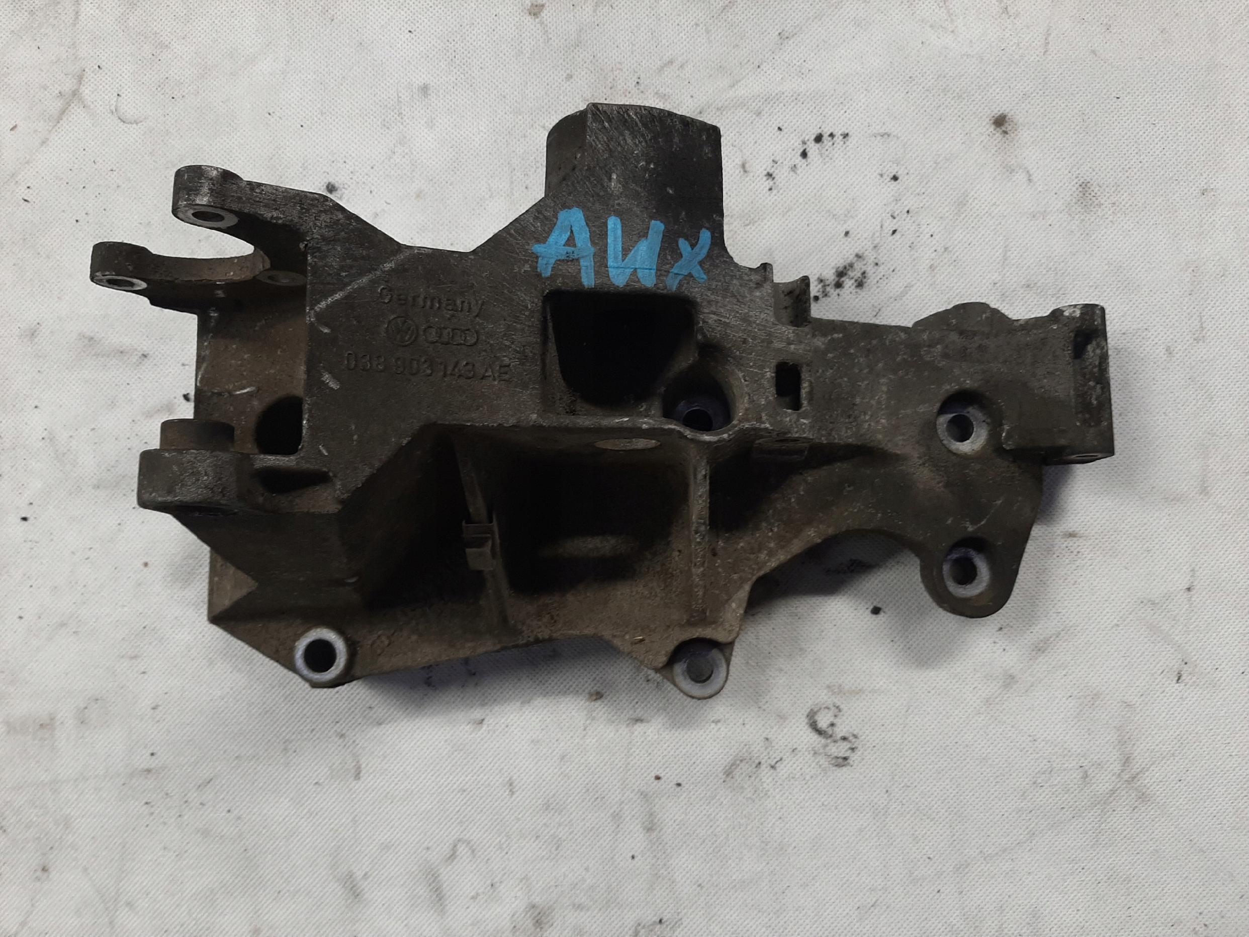 AUDI VW ŁAPA MOCOWANIE STELAŻ 038903143AE