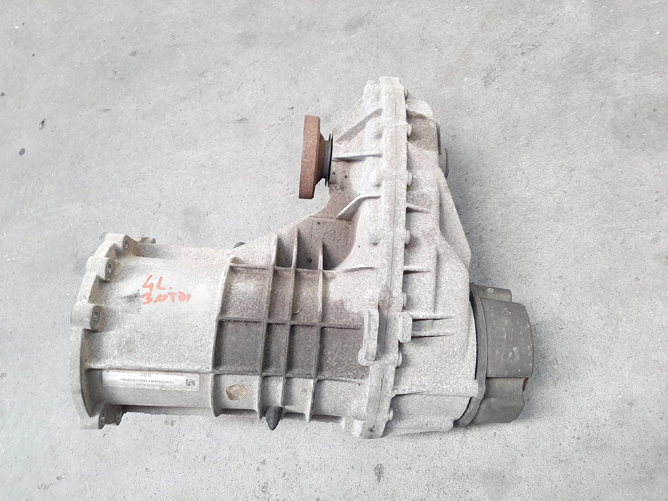 AUDI Q7 REDUKTOR SKRZYNIA ROZDZIELCZA 0AQ341010E
