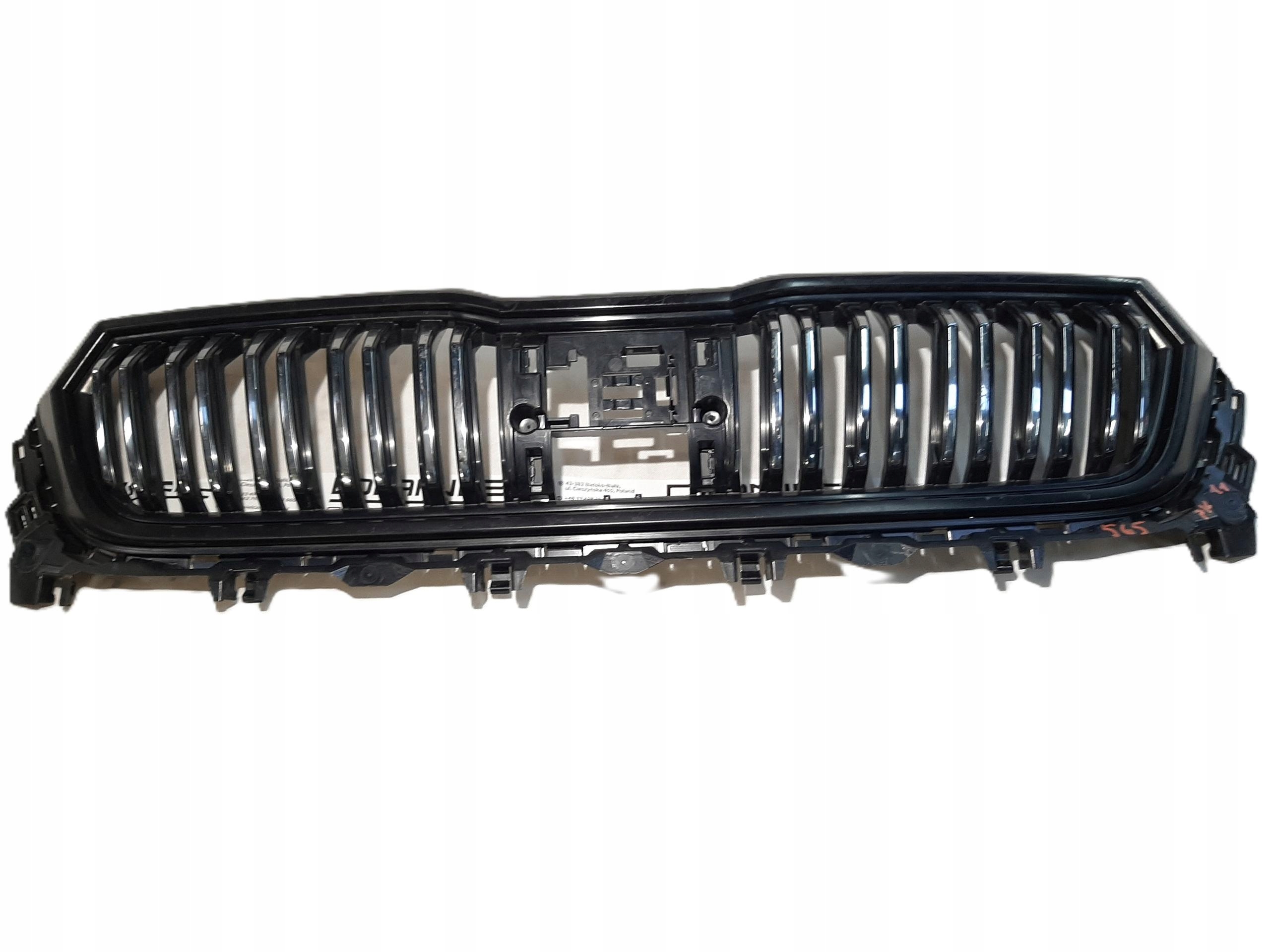 SKODA KODIAQ LIFT 21- ATRAPA GRILL 565853653J