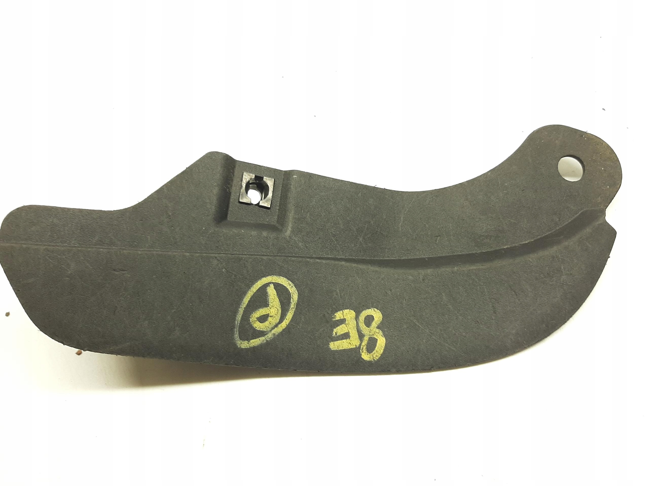 AUDI A4 B6 B7 CHLAPACZ BŁOTNIK OSŁONA DOKŁADKA PRAWY PRZÓD 8E0853888A