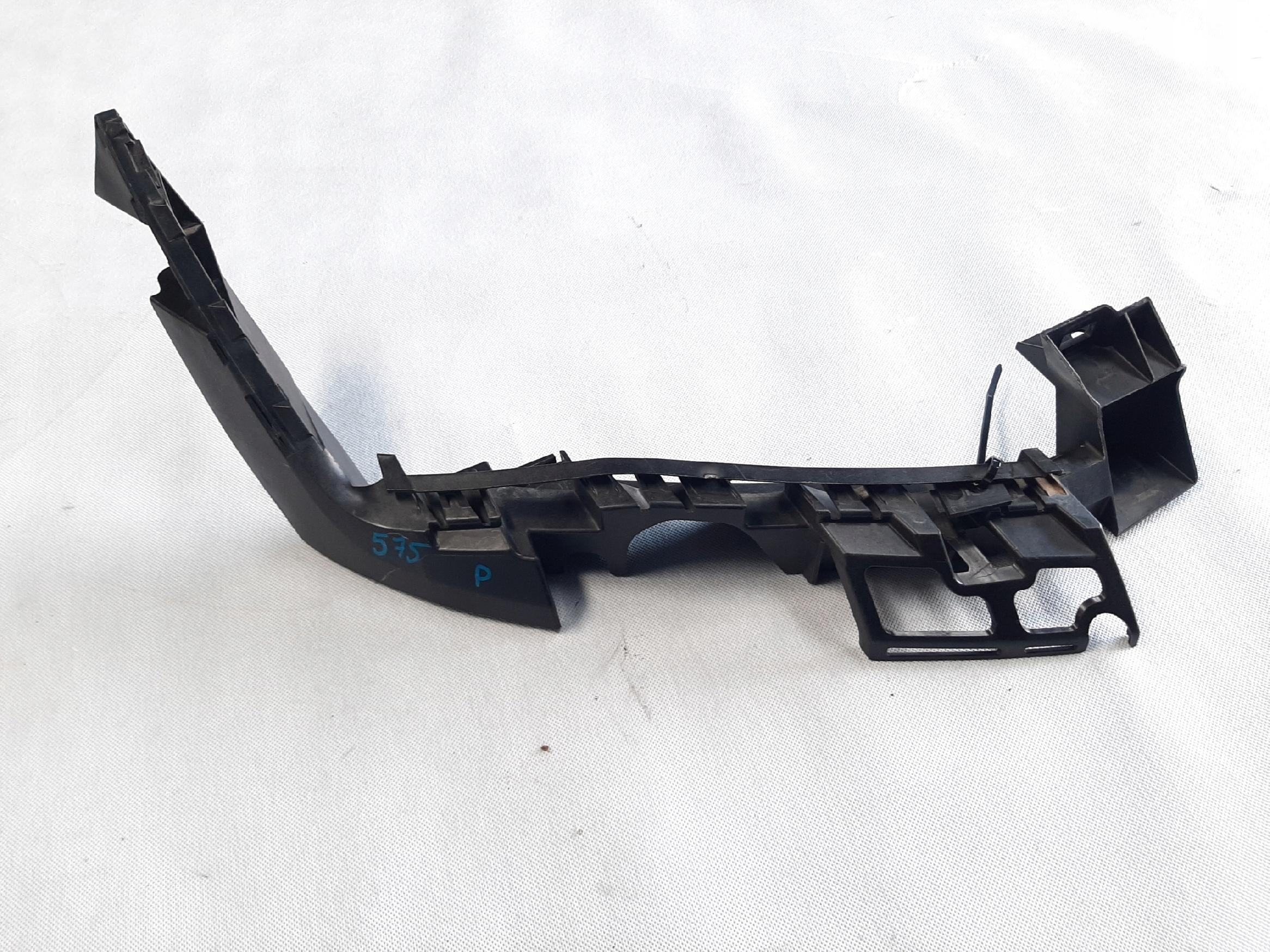 SEAT ATECA PRAWY ŚLIZG UCHWYT REFLEKOTRA LAMPY 575807890