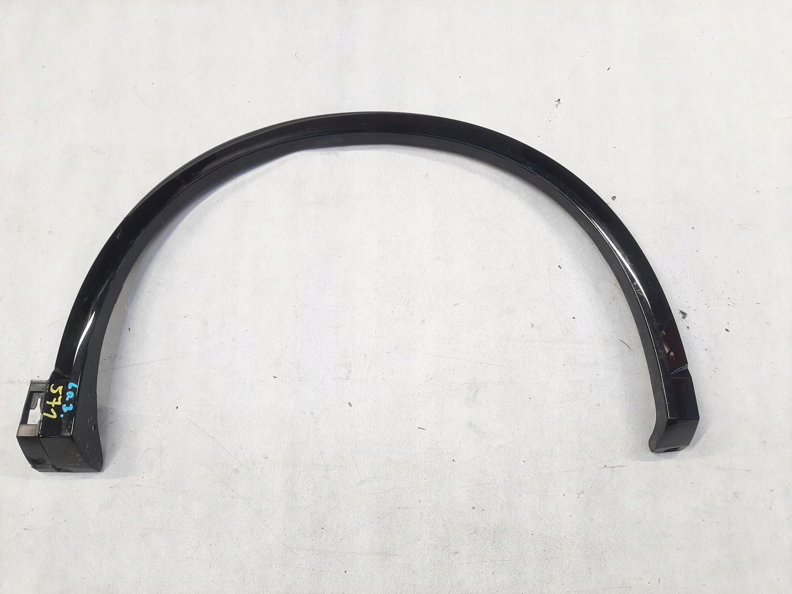 VW TIGUAN III LISTWA NAKŁADKA BŁOTNIKA PRAWY PRZÓD 571853718A