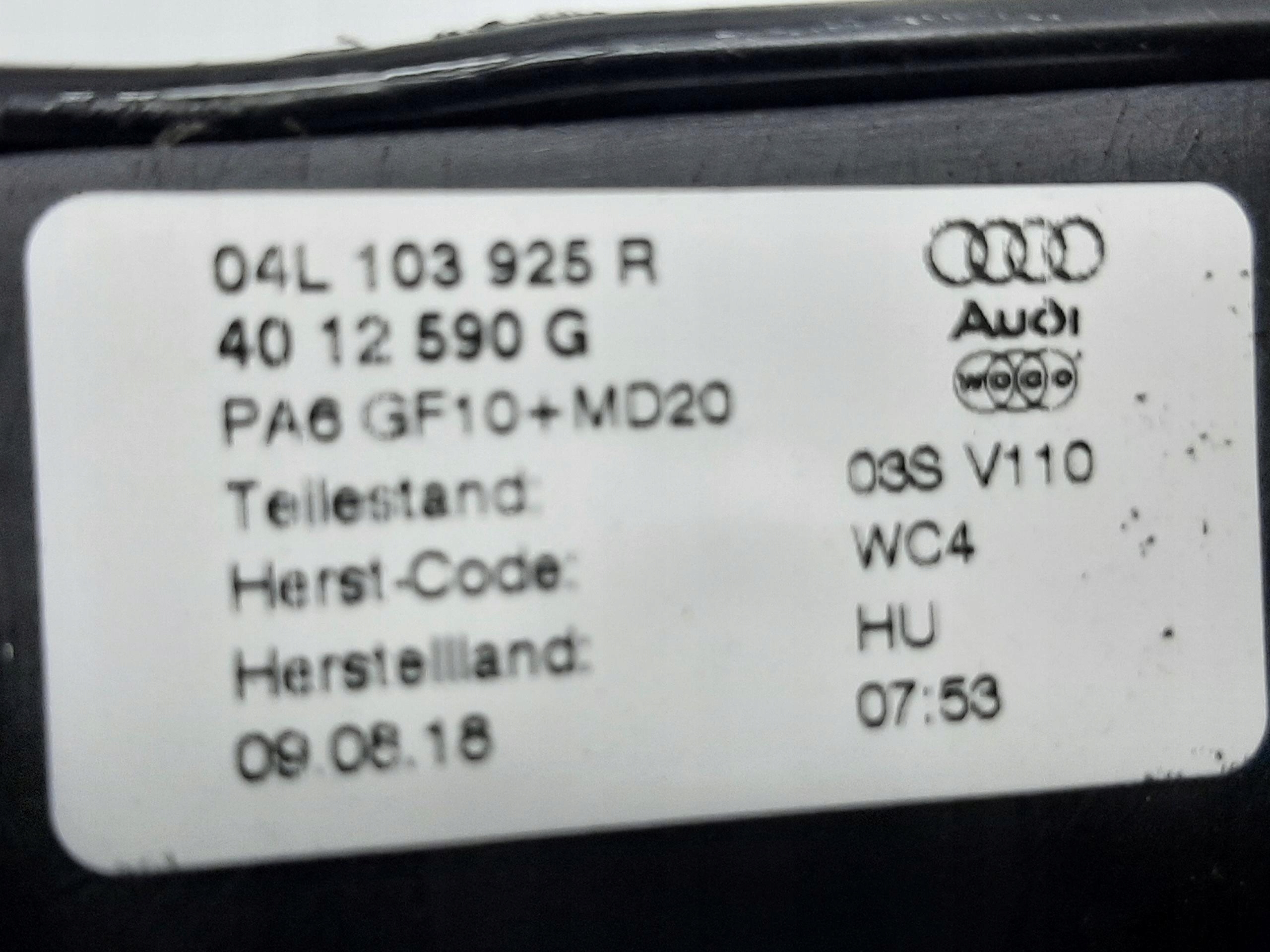 AUDI A3 8V OSŁONA POKRYWA SILNIKA GÓRNA 04L103925R - obrazek 4