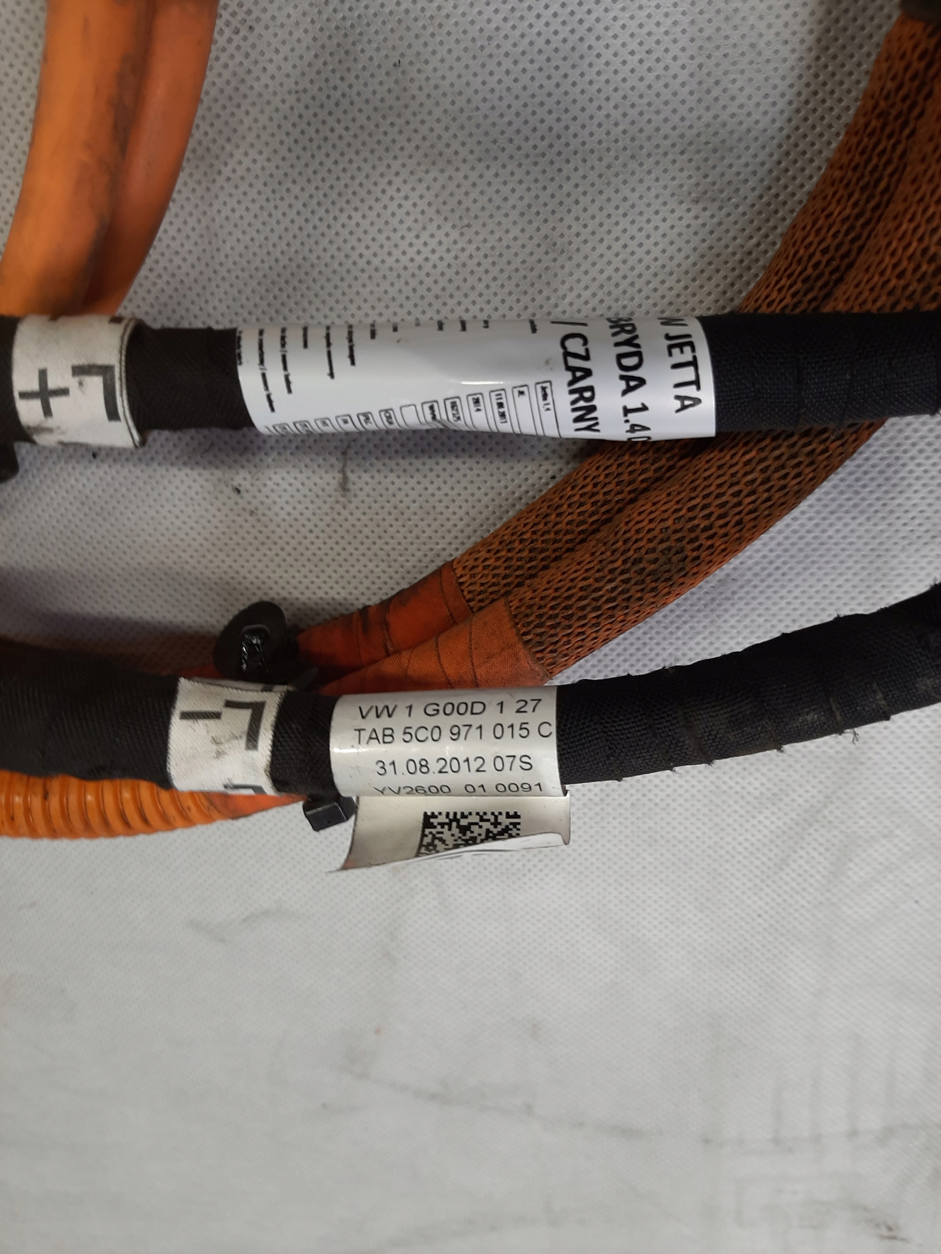 VW JETTA VI 1.4 HYBRID WIĄZKA PRZEWODÓW AKUMULATORA SILNIKA 5C0971015C - obrazek 2
