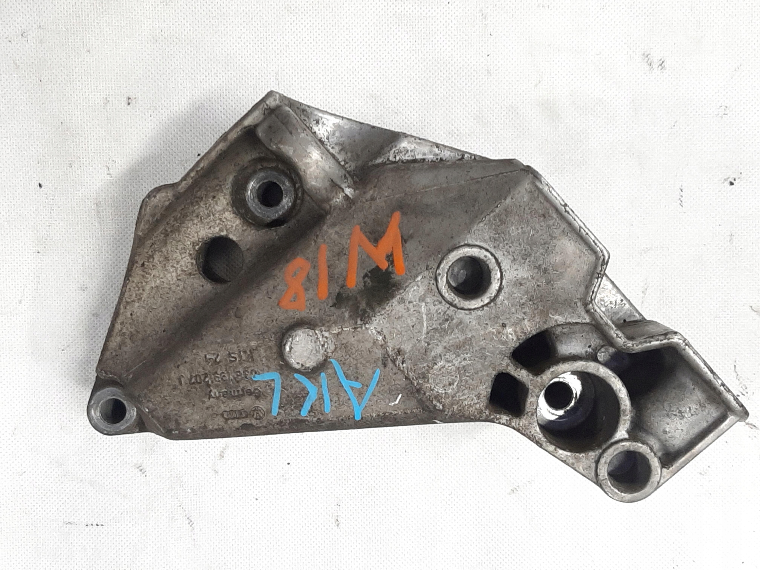AUDI VW ŁAPA MOCOWANIE BOCZNE STELAŻ 038199207J