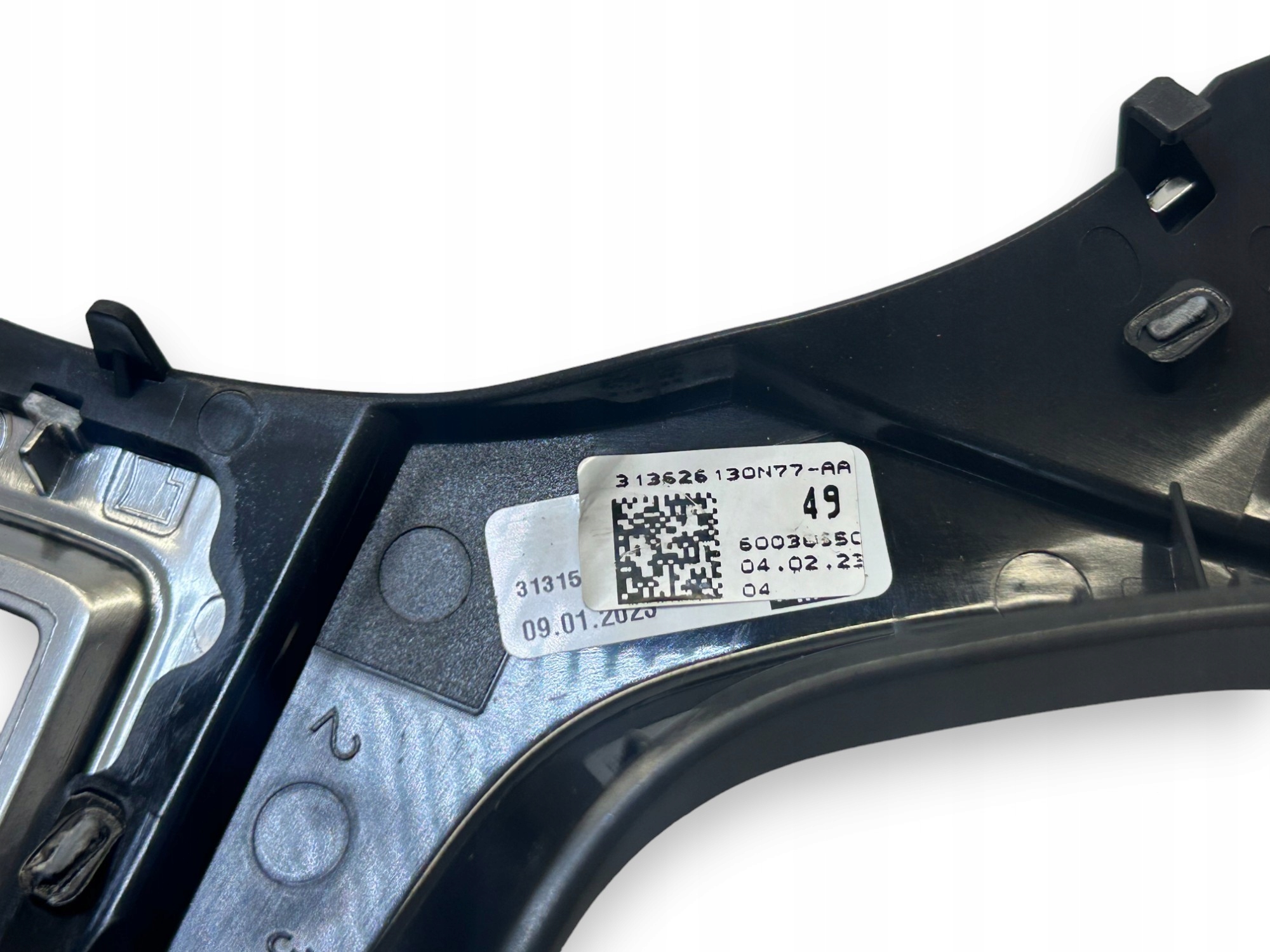 BMW G M-PAKIET M-POWER ramka otok wykończenie multifunkcji 313626130N77 - obrazek 4