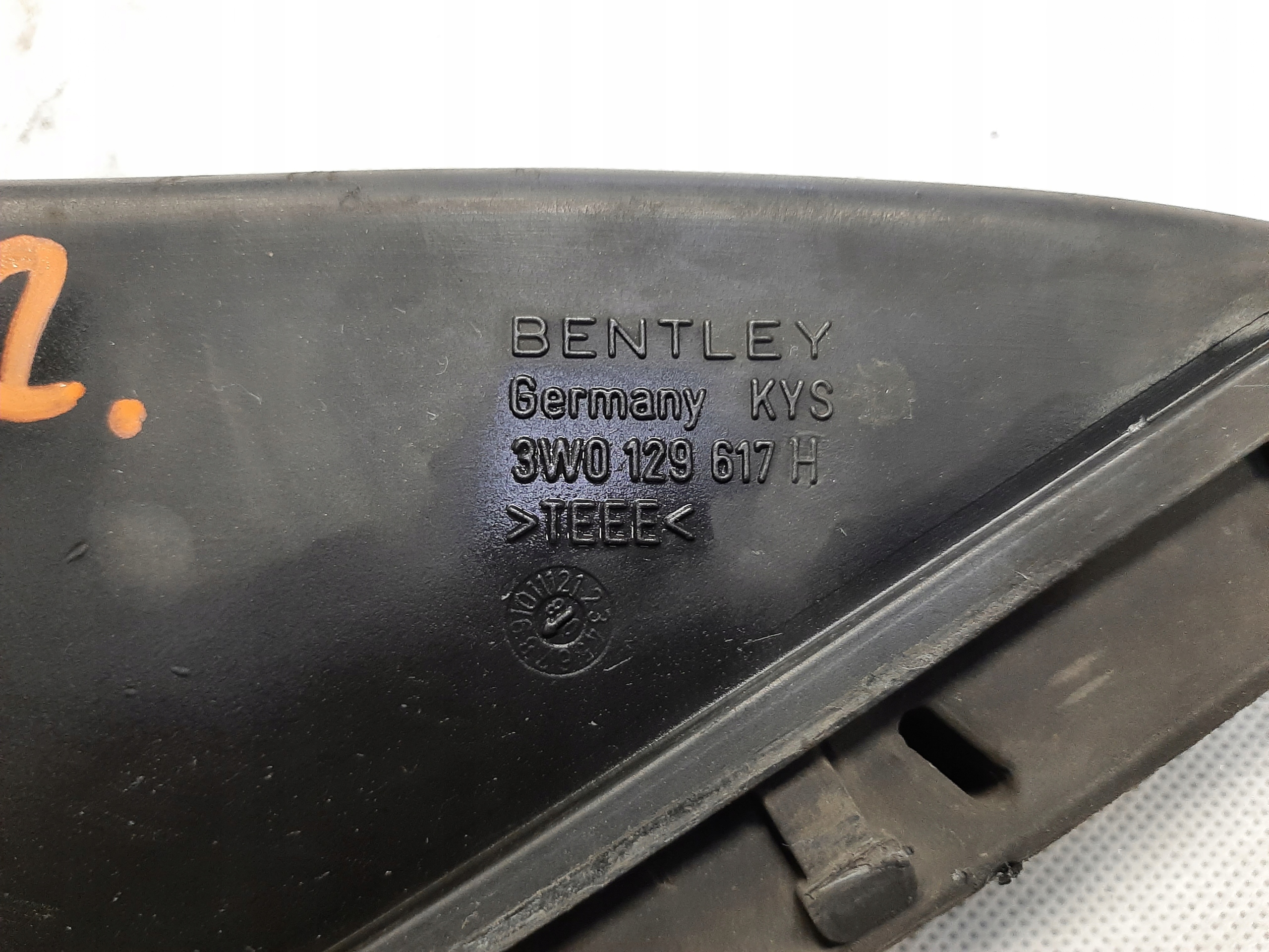 BENTLEY CONTINENTAL FLYING SPUR 05- WLOT PRZEWÓD POWIETRZA 3W0129617H - obrazek 2