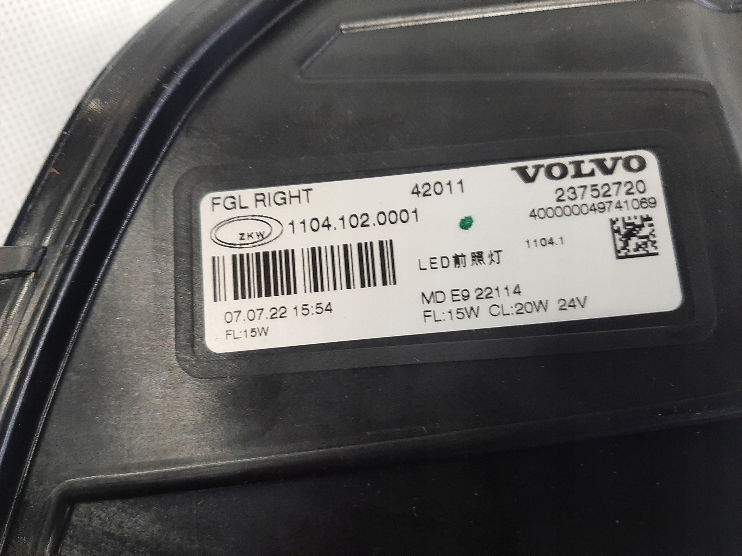 VOLVO FH 5 21- HALOGEN LED PRZECIWMGIELNY LEWY PRAWY 23752728 23752720 - obrazek 4