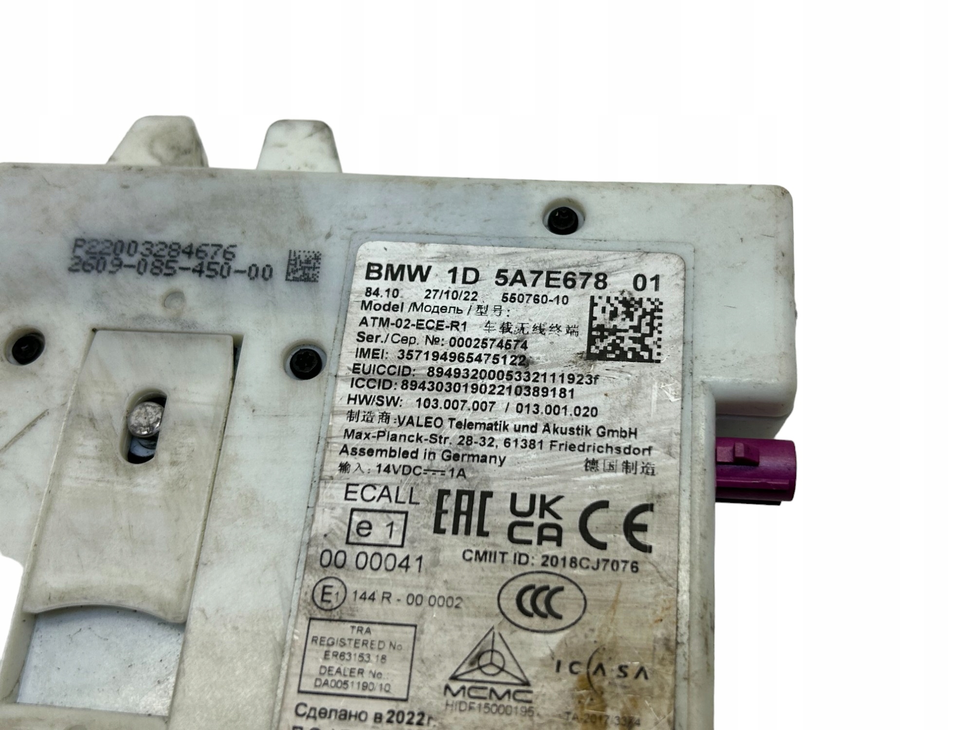 BMW Moduł Sterownik telefonu Telematik 5A7E678-01 - obrazek 2