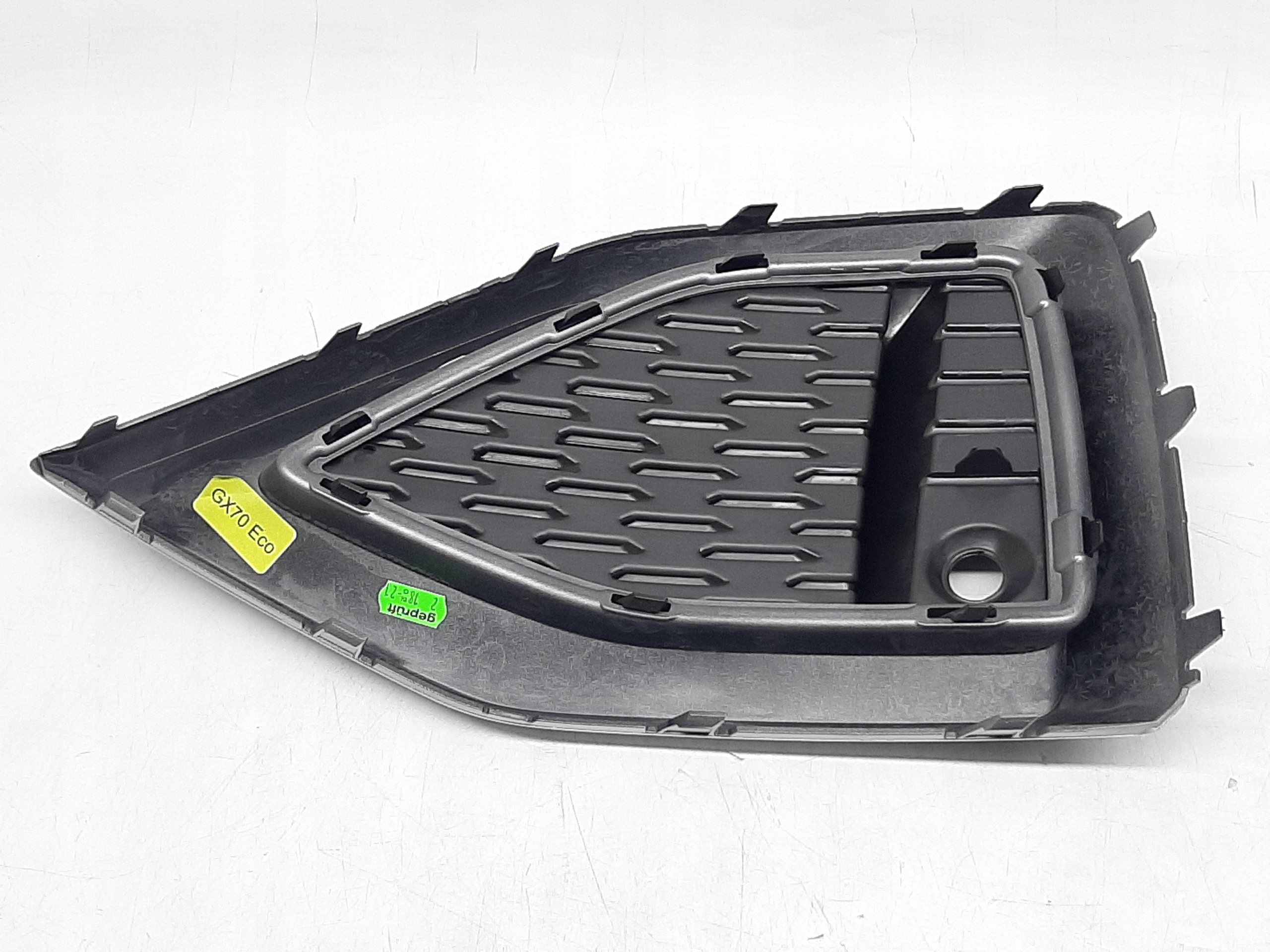 AUDI Q2 KRATKA ZDERZAKA PRAWY PRAWA PRZÓD PRZEDNIA 81A853054D 81A807682R - obrazek 4