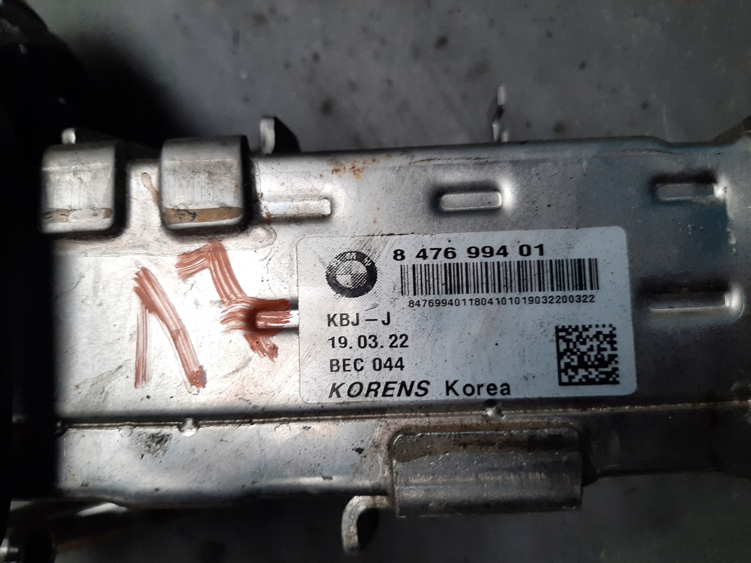 BMW F10 F11 F20 F30 3.0 2.0 D CHŁODNICA SPALIN 8476994 ZAWÓR EGR 4246R014 - obrazek 3
