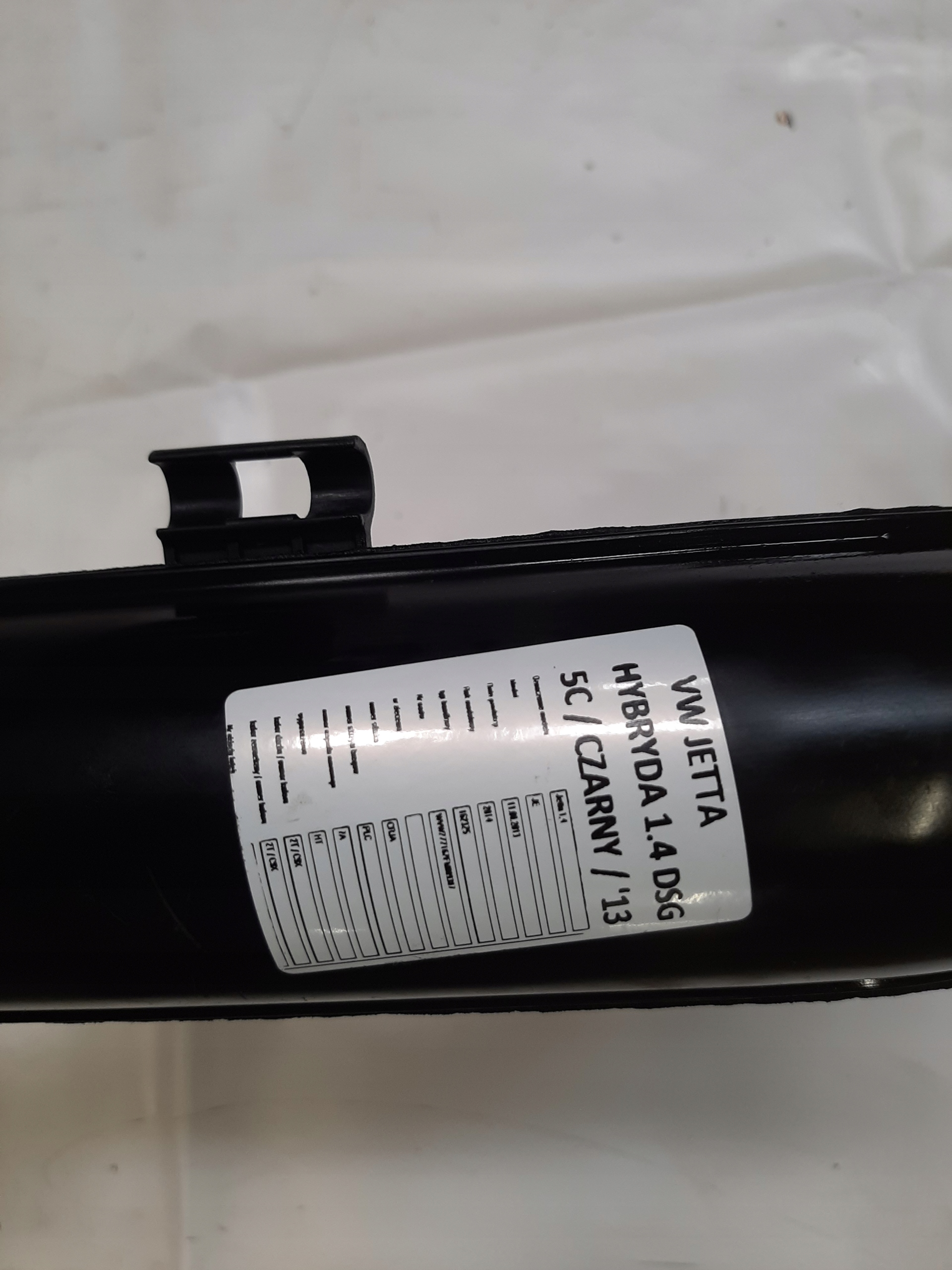 VW JETTA VI RURA PRZEWÓD INTERCOOLERA CHŁODNICY POWIETRZA 04E145673D - obrazek 2