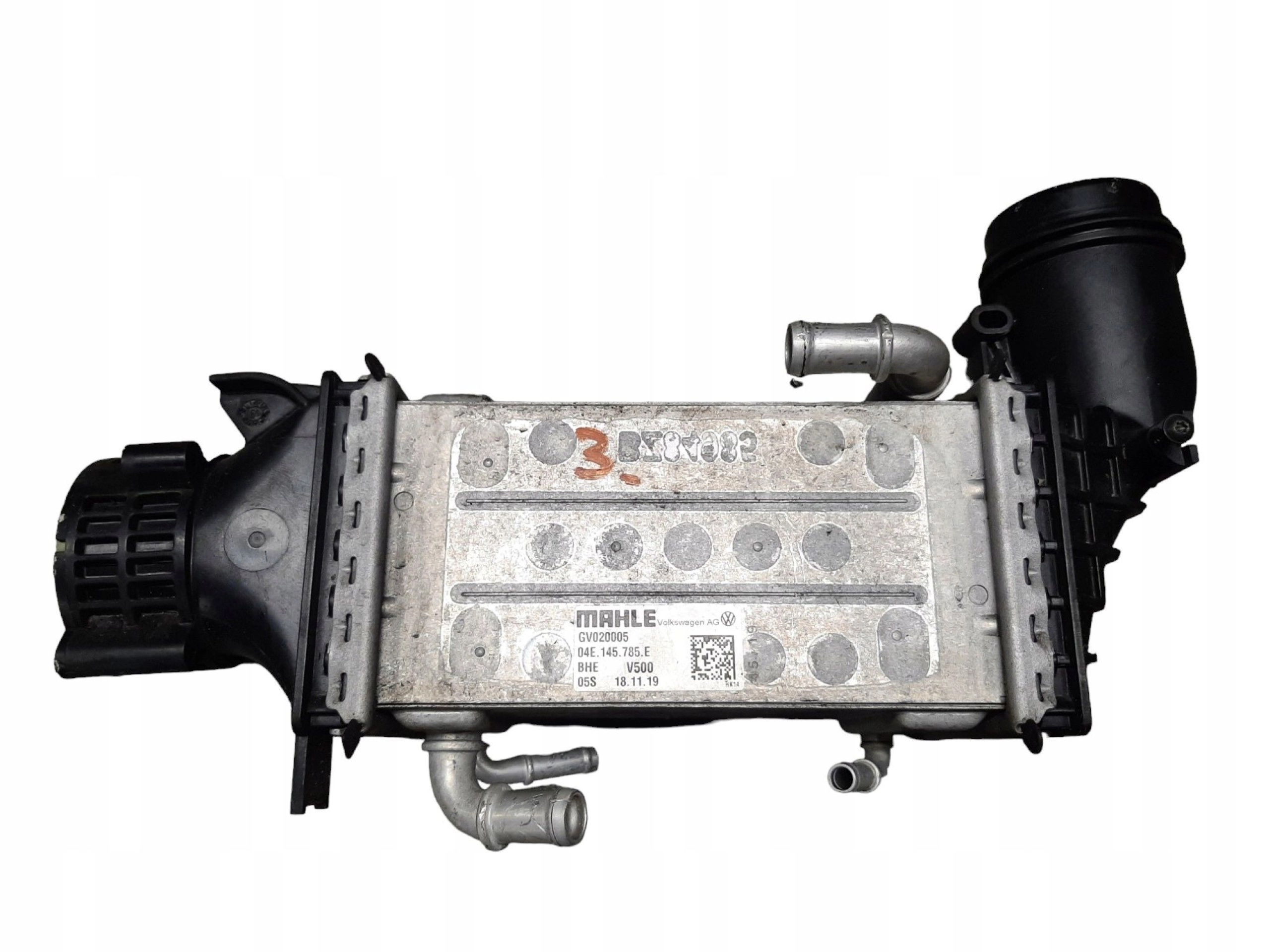 VW Arteon Transporter Tiguan Intercooler Chłodnica Powietrza 1.5 04E145785E - obrazek 2