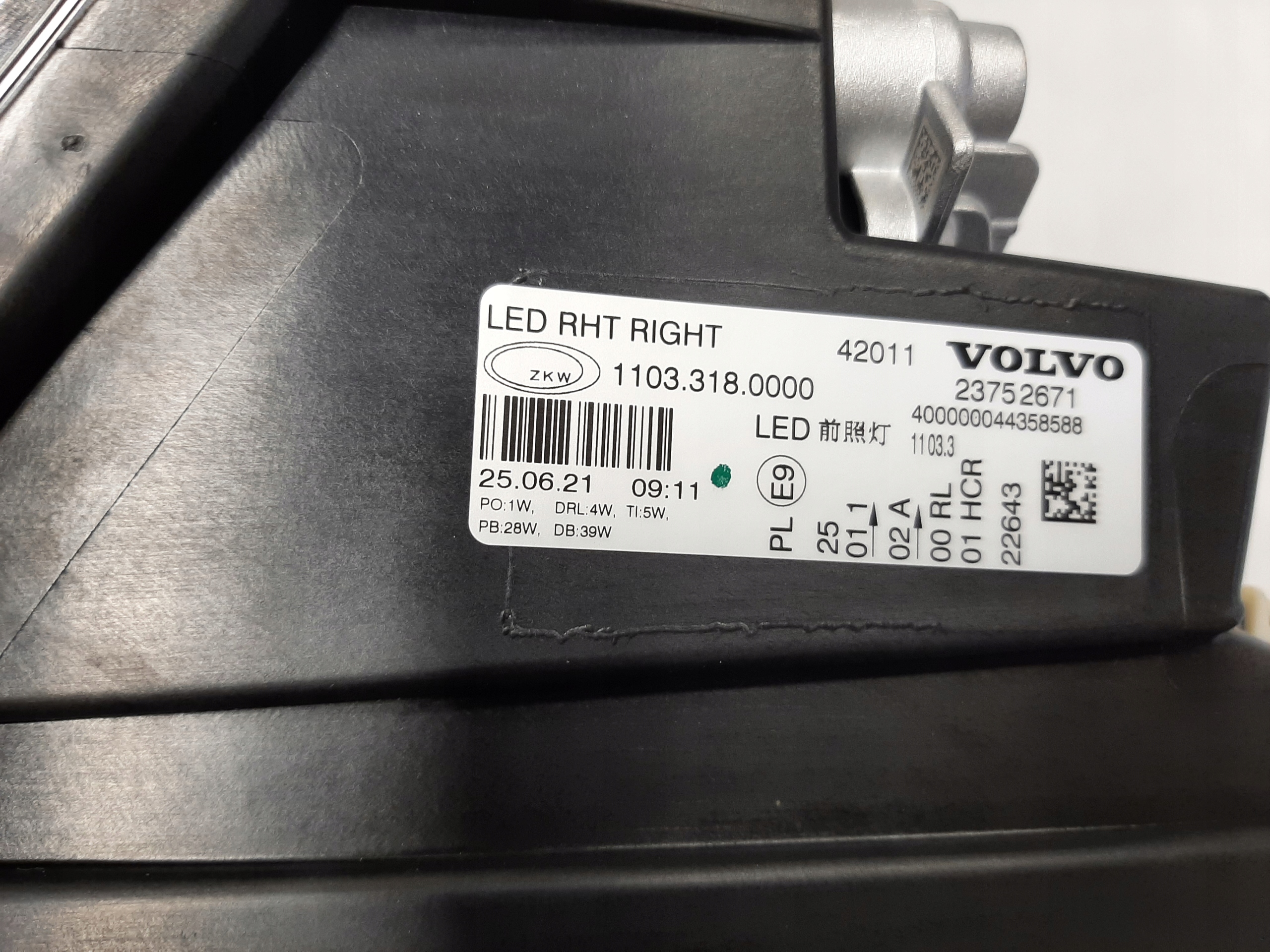 VOLVO FH 5 2021- LAMPA REFLEKTOR LED PRAWY 23752671 - obrazek 3
