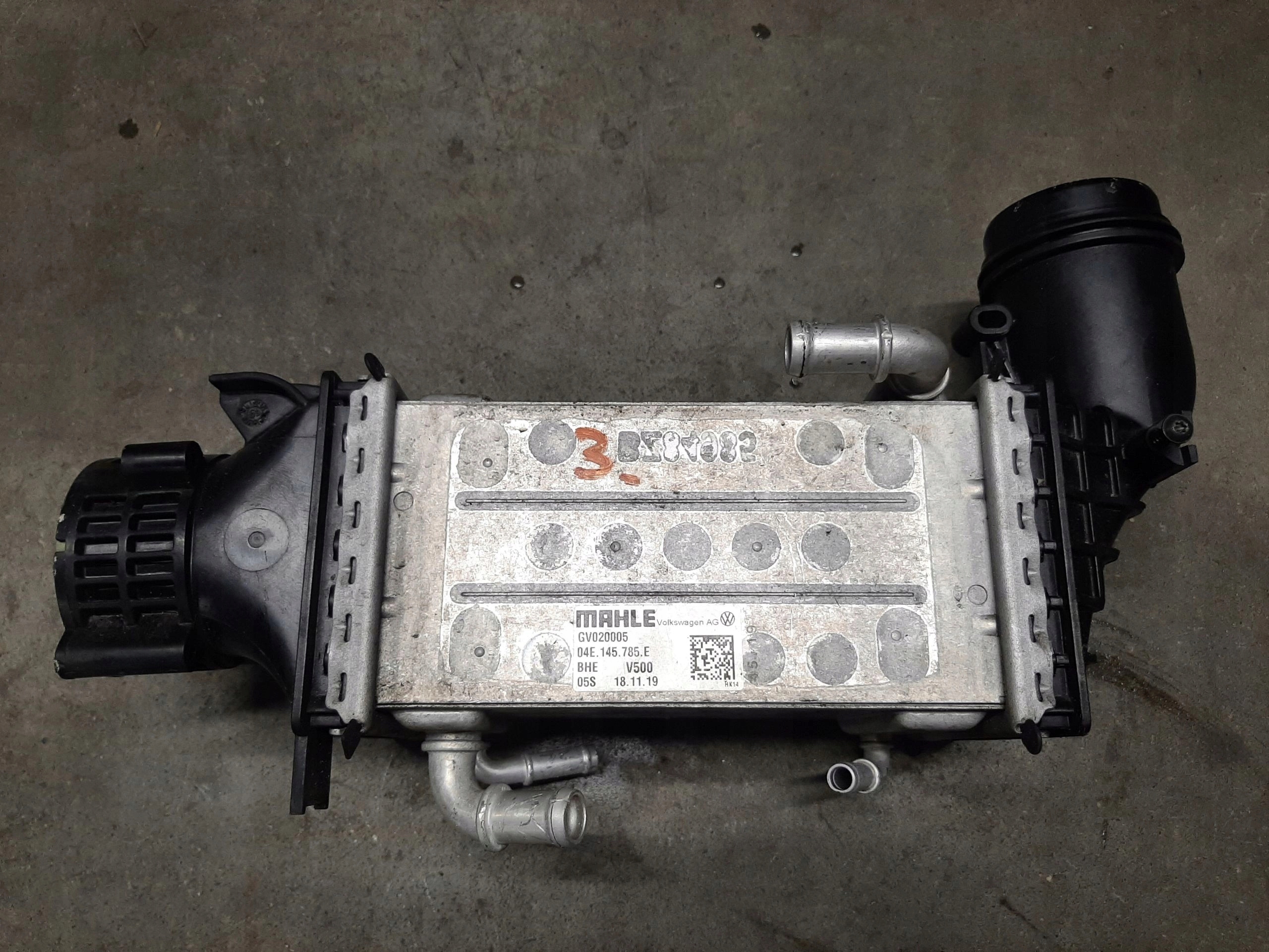 VW Arteon Transporter Tiguan Intercooler Chłodnica Powietrza 1.5 04E145785E - obrazek 3