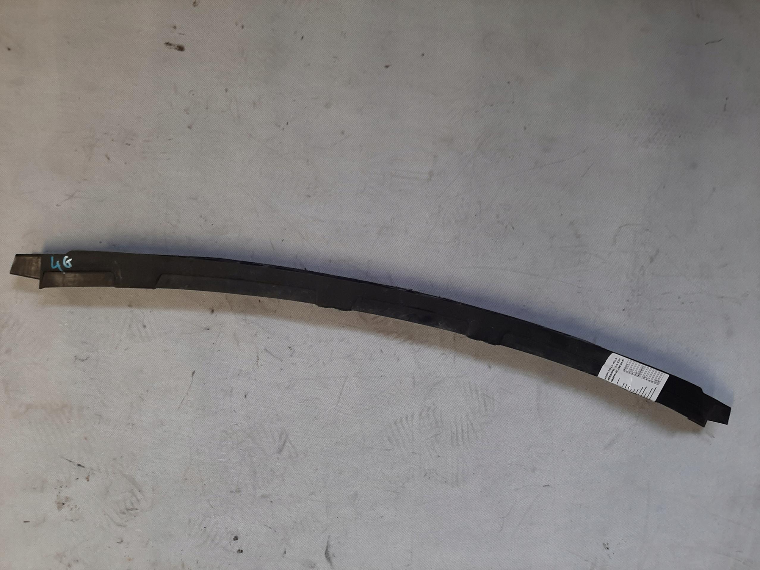 AUDI A6 C7 11-14 ŚLIZG ZDERZAKA TYŁ TYLNY ŚRODKOWY 4G5807458