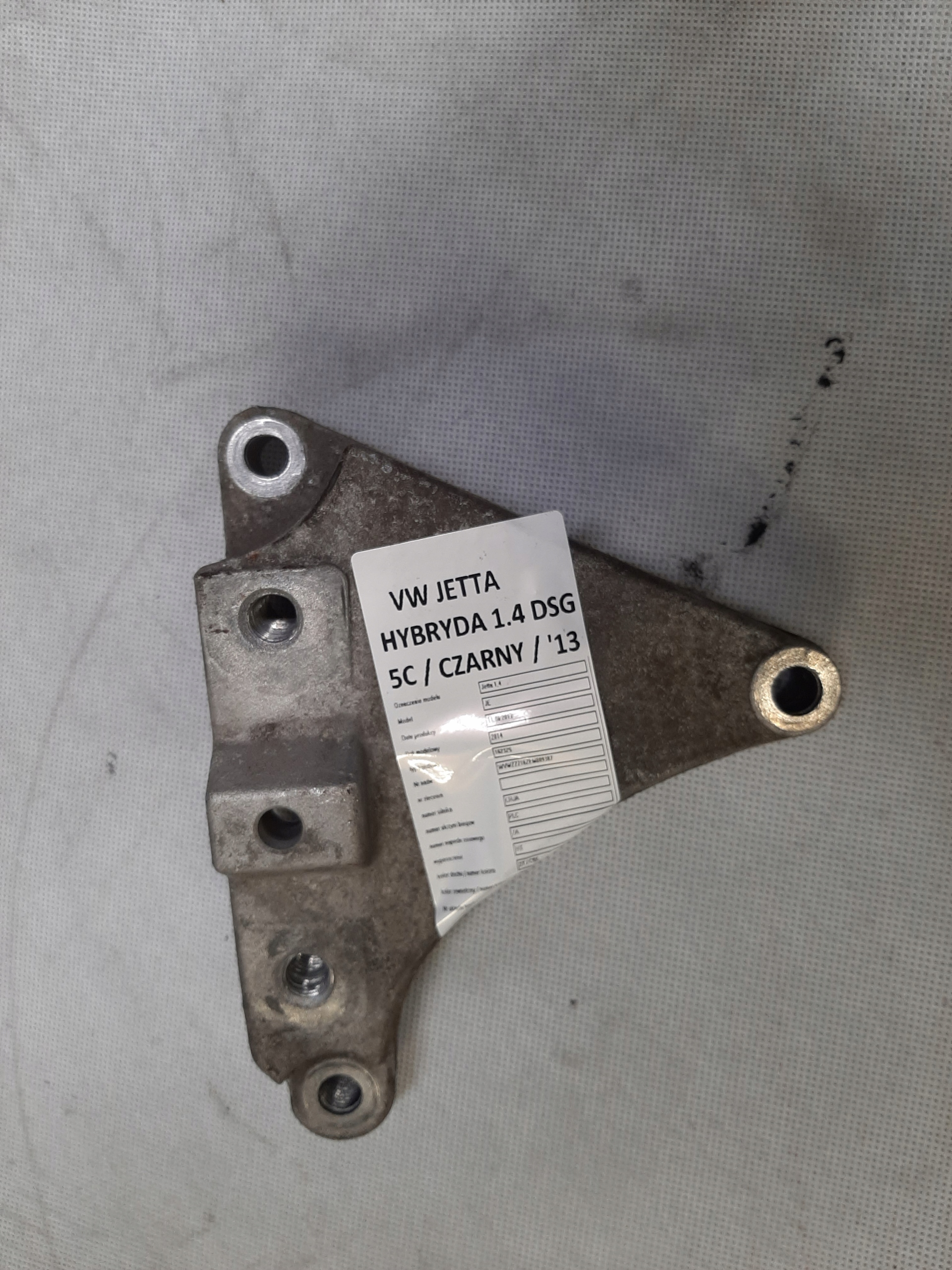 VW JETTA VI UCHWYT ŁAPA MOCOWANIE SILNIKA 1.4 TSI HYBRID 5C0199117