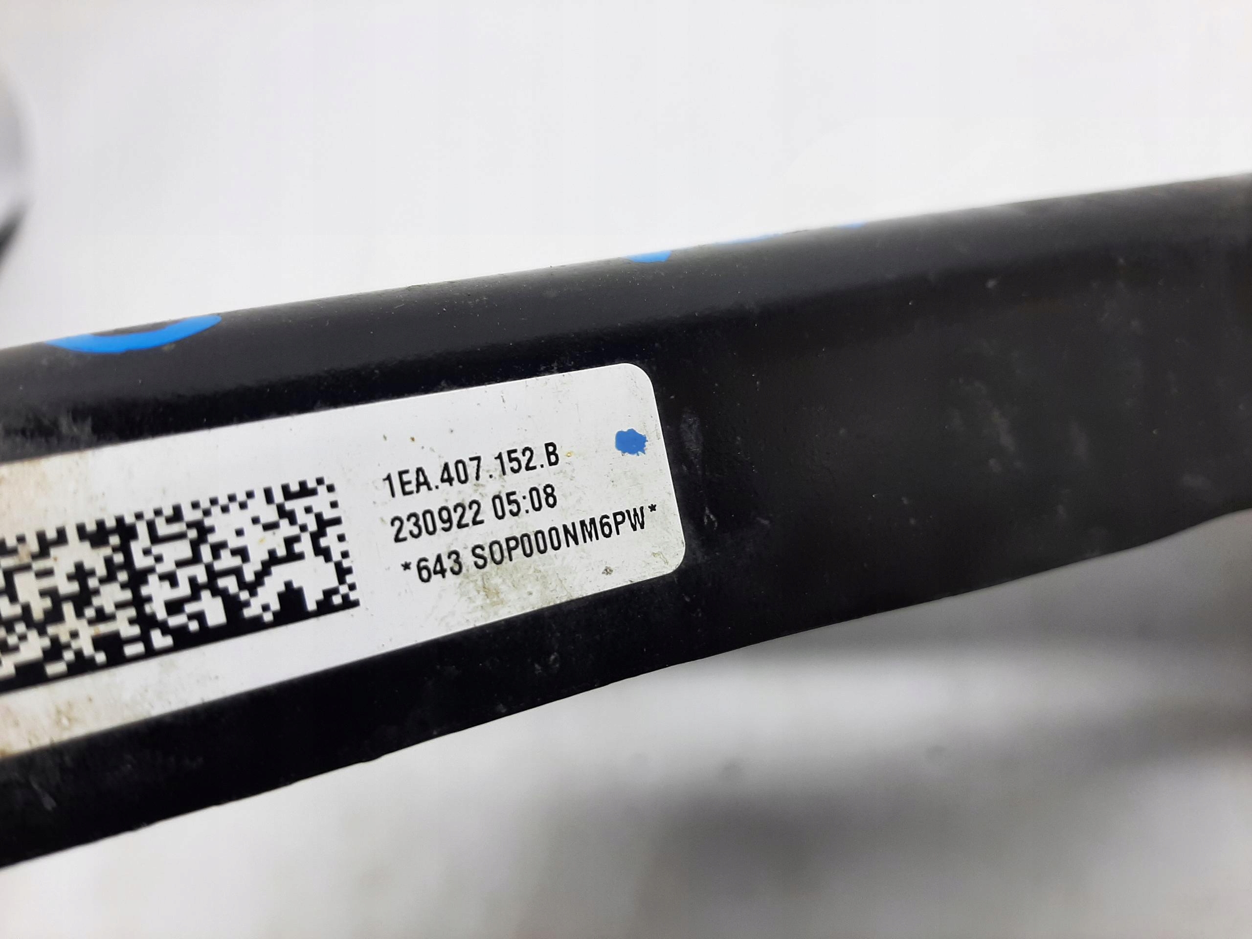 VW ID.3 WAHACZ PRAWY PRZÓD PRZEDNI 1EA407152B - obrazek 4