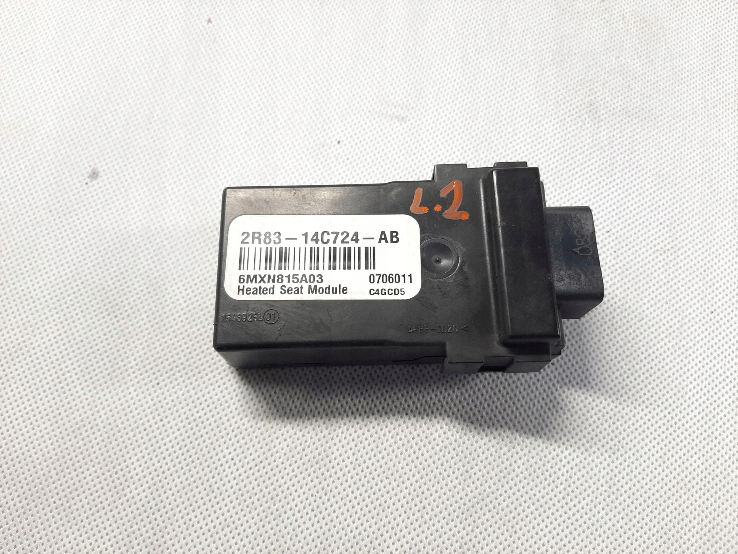 RANGE ROVER SPORT OVERFINCH MODUŁ PODGRZEWANEGO FOTELA 2R84-14C724-AB