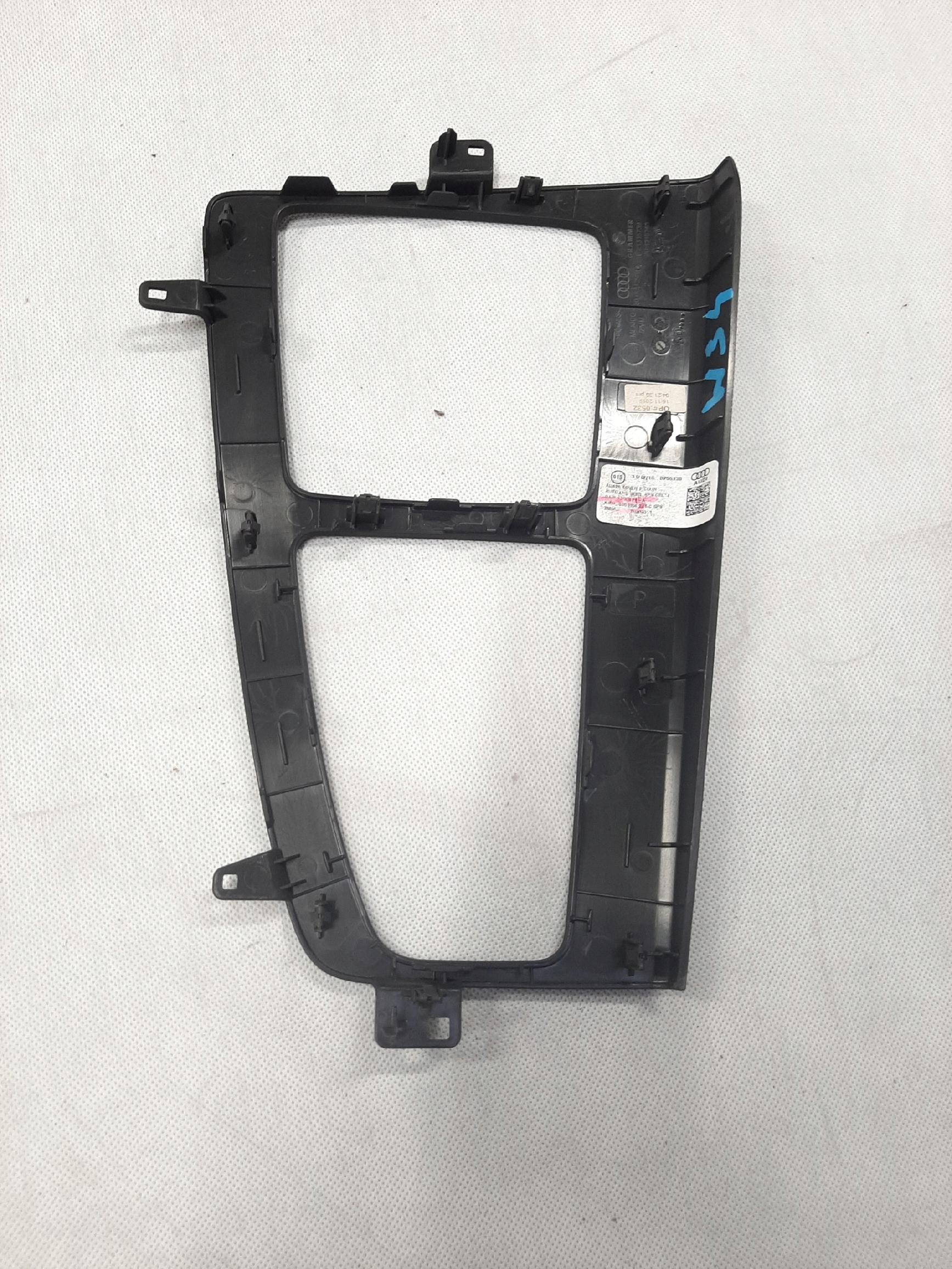 AUDI Q5 FY80A 2015 -> 2022 MASKOWNICA DEKOR RAMKA KONSOLI TUNELU 80B864241C - obrazek 2