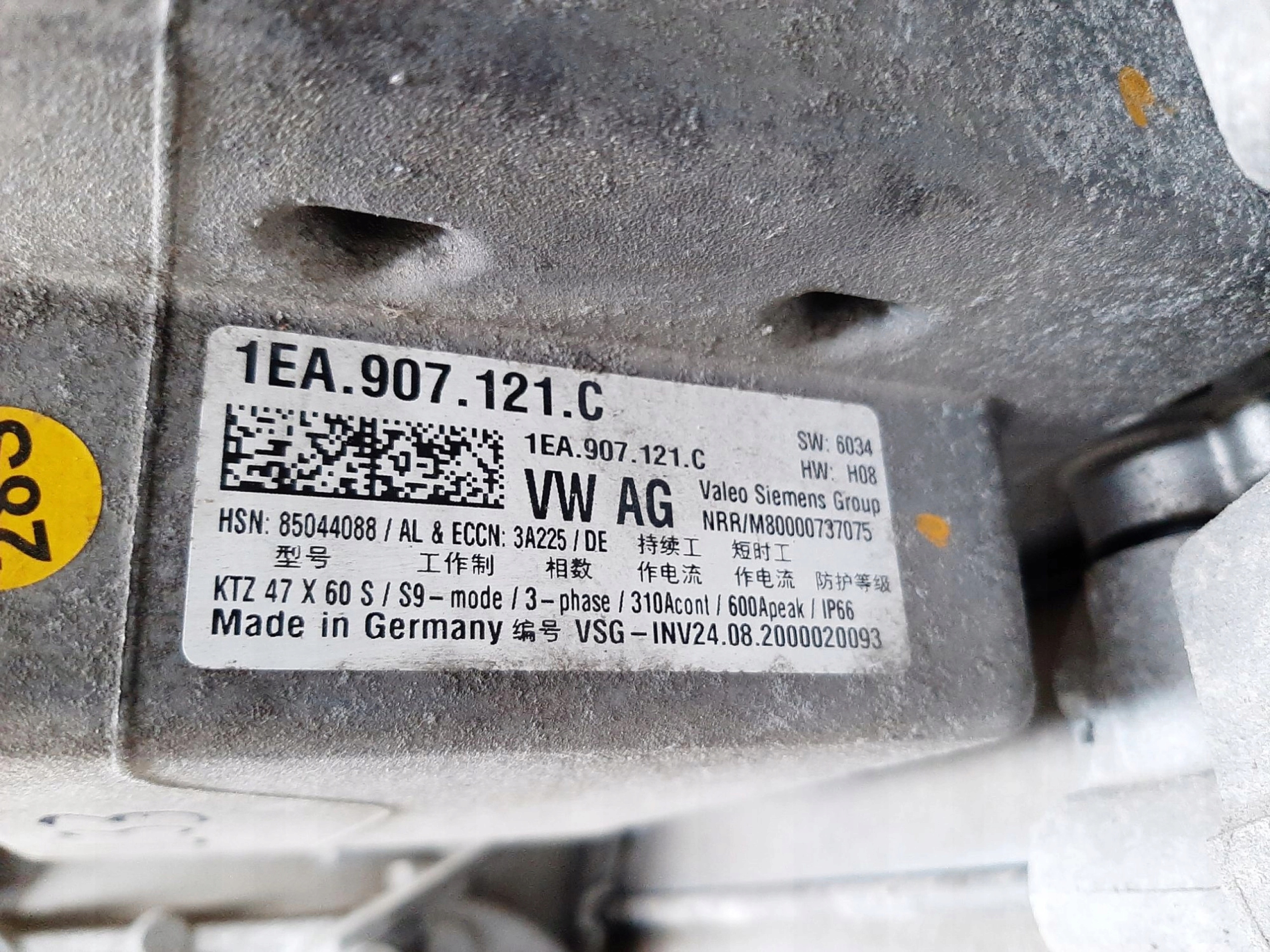 VW ID. 3 4 5 Buzz Q4 E-tron Born Enyaq Silnik Elektryczny EBJ 1EA907121C - obrazek 4