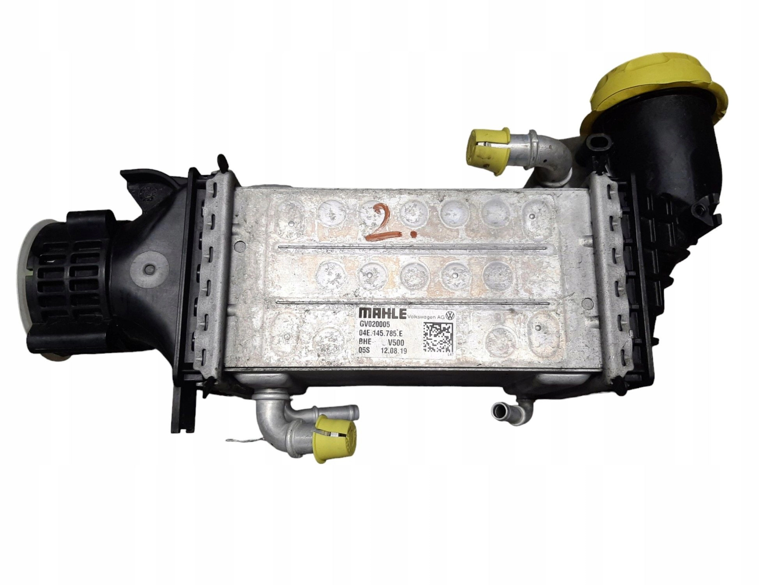 Skoda Fabia Octavia SuperB Intercooler Chłodnica Powietrza 1.5 04E145785E - obrazek 2