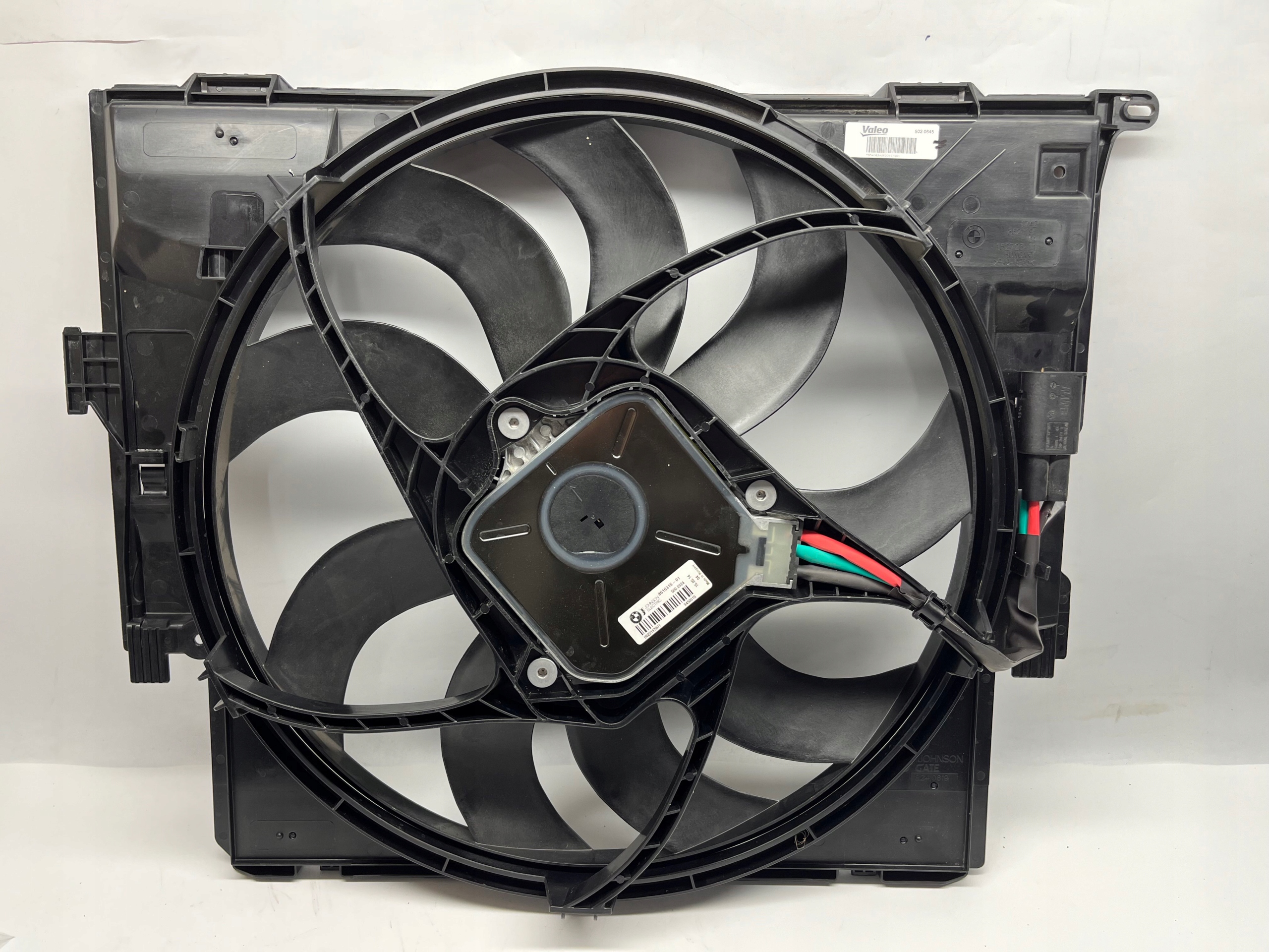 BMW F20 N F21 N F22 N F23 N F33 N F32 N WENTYLATOR OSŁONA 8621191 8641963 - obrazek 3