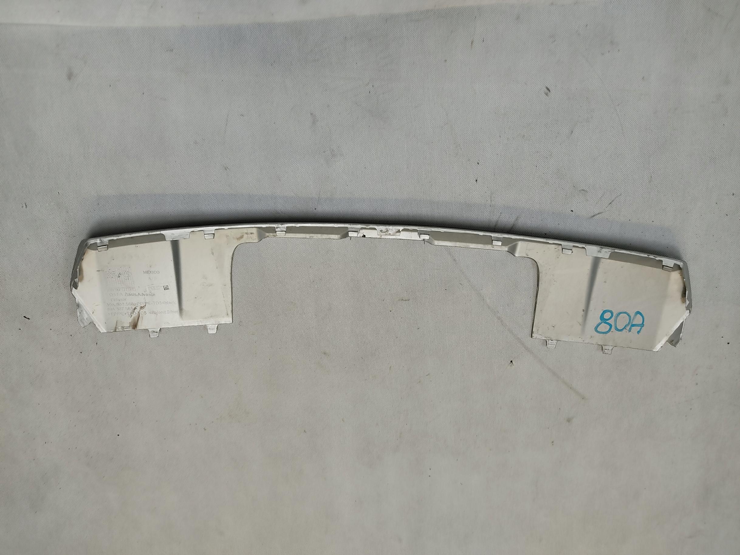 AUDI Q5 SQ5 II LIFT 2020- SPOILER DYFUZOR ZDERZAKA TYŁ 80A807568A - obrazek 4