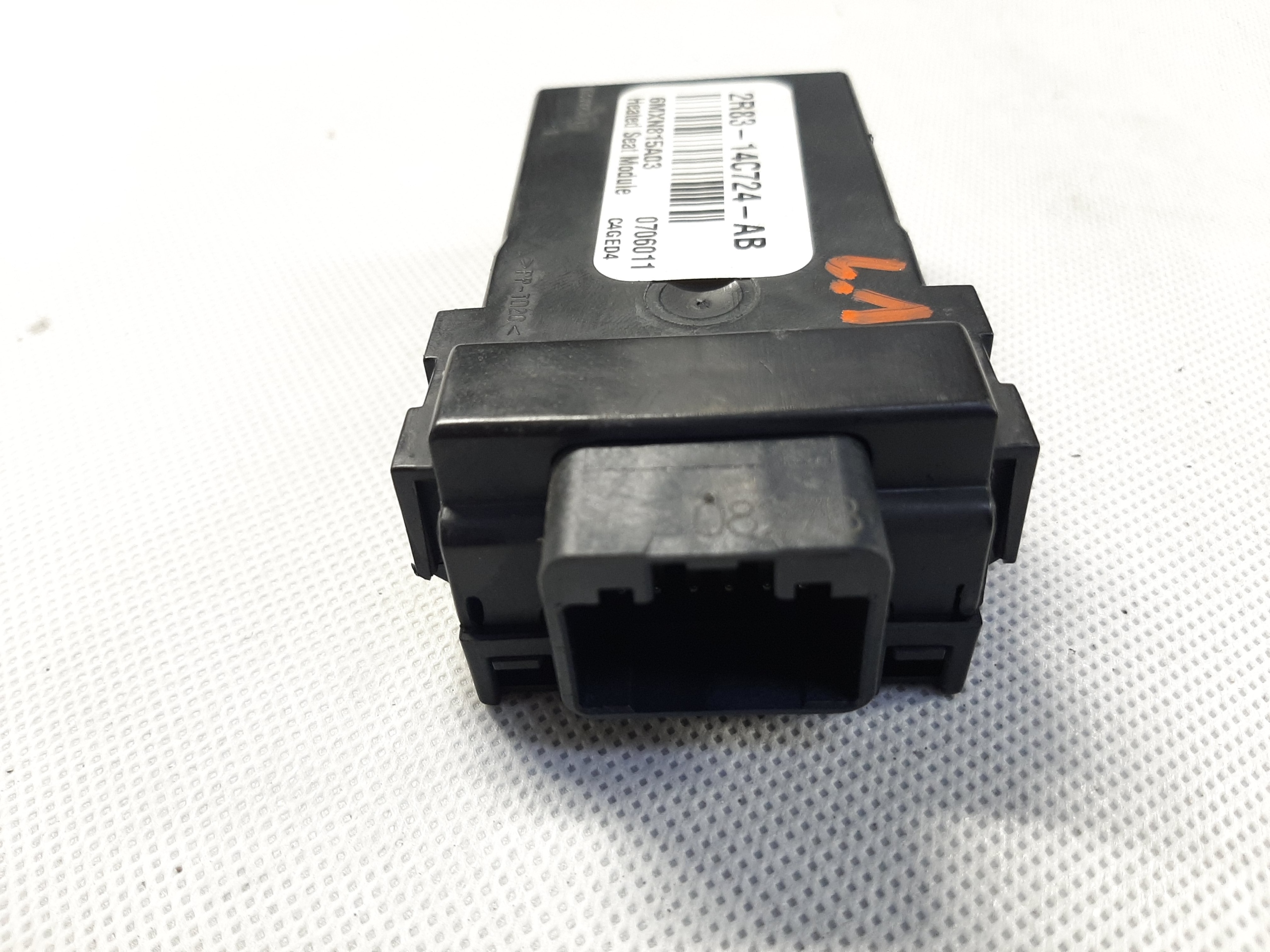 RANGE ROVER SPORT OVERFINCH MODUŁ PODGRZEWANEGO FOTELA 2R84-14C724-AB - obrazek 3