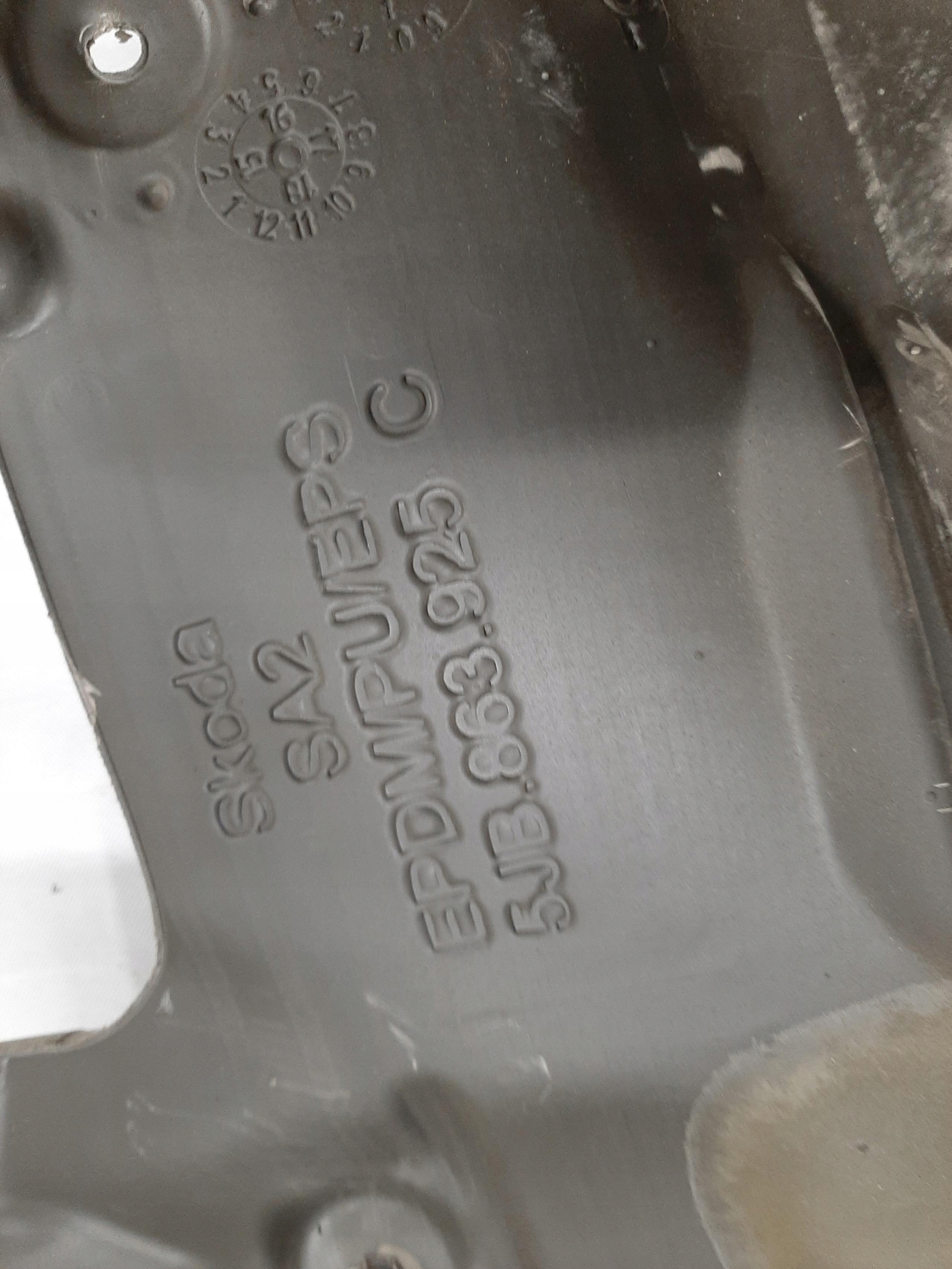 SKODA RAPID WYGŁUSZENIE ŚCIANY GRODZIOWEJ GRODZI 5JB863925C - obrazek 2