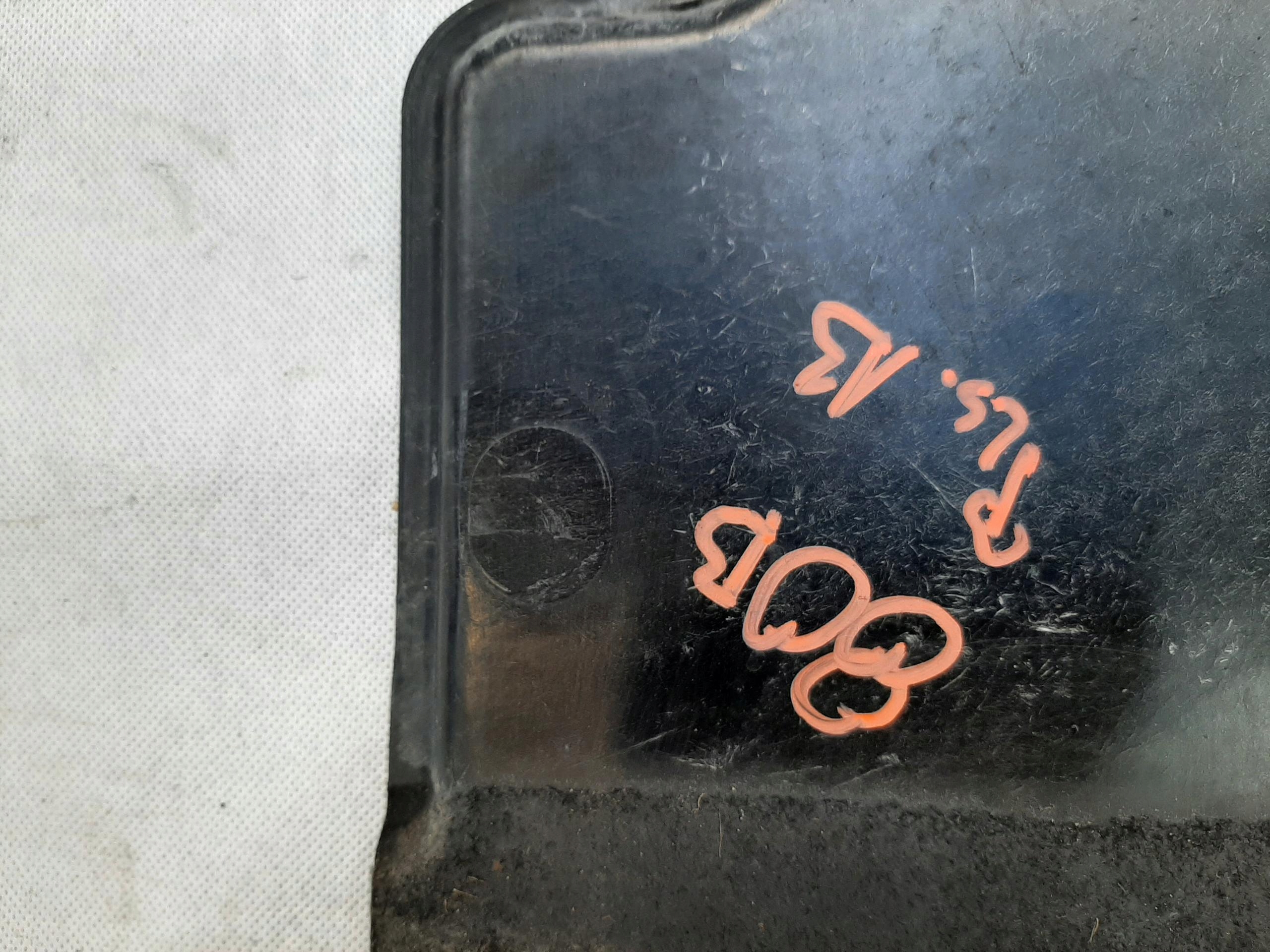 AUDI Q5 80A OSŁONA PŁYTA DOLNA POD SILNIK 80B863821 - obrazek 5