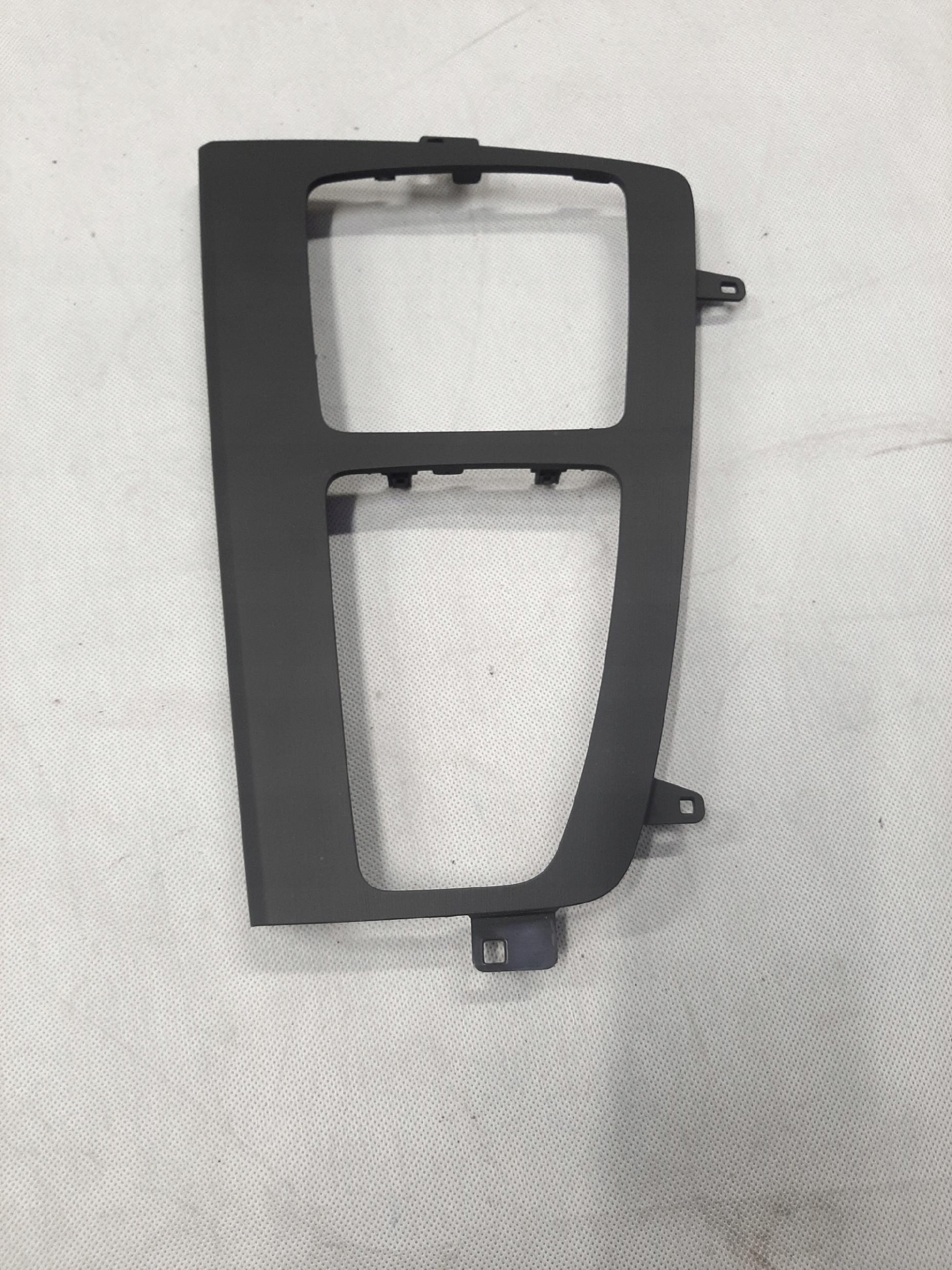AUDI Q5 FY80A 2015 -> 2022 MASKOWNICA DEKOR RAMKA KONSOLI TUNELU 80B864241C