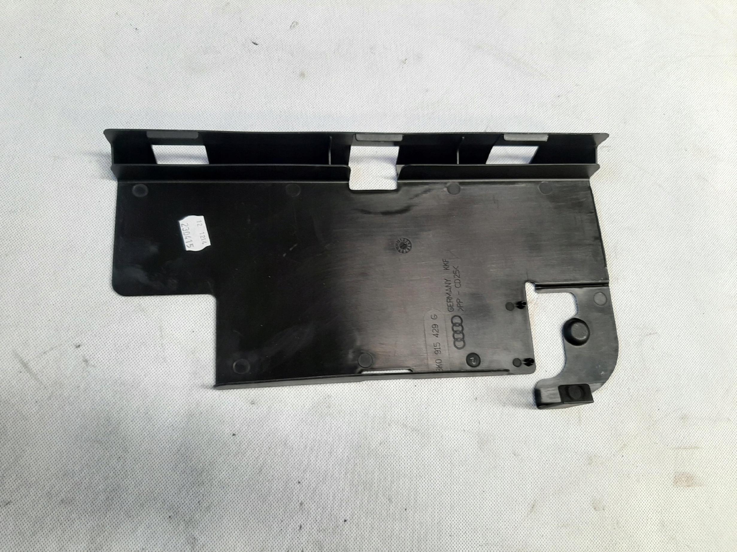 AUDI A6 C7 LIFT 2014- OSŁONA POKRYW AKUMULATORA 8K0915429G - obrazek 2