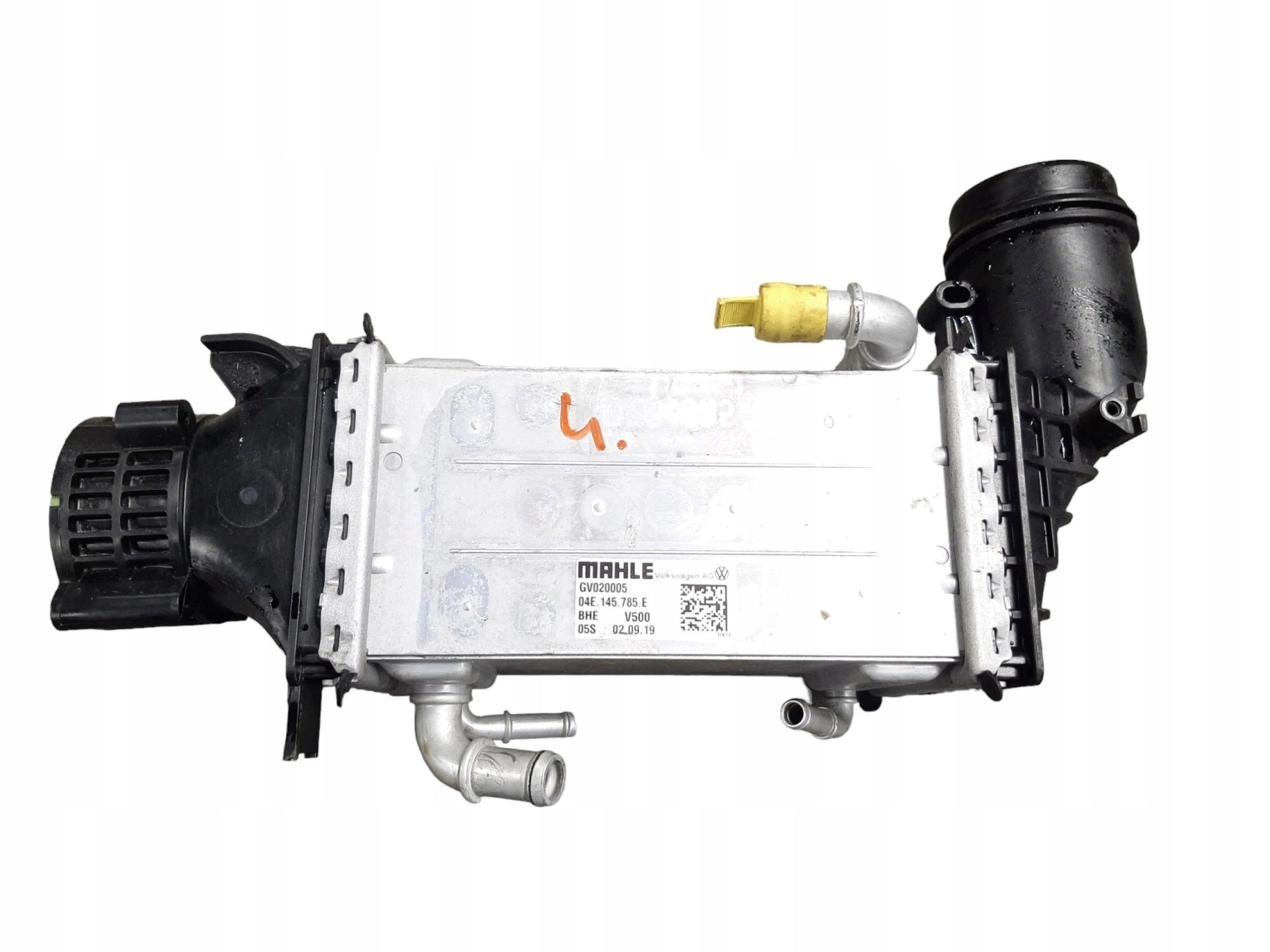 VW Golf Passat Polo Caddy Intercooler Chłodnica Powietrza 1.5 04E145785E - obrazek 2